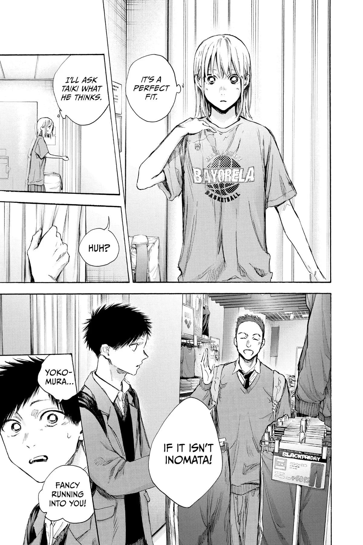 Read Blue Box Manga Online