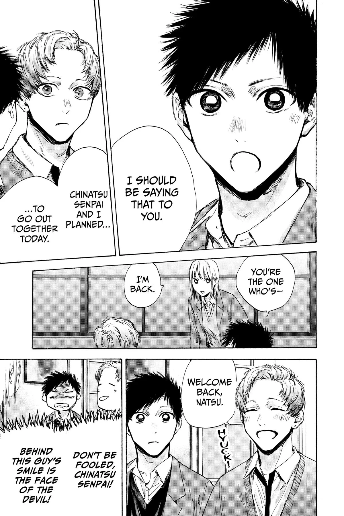 Read Blue Box Manga Online