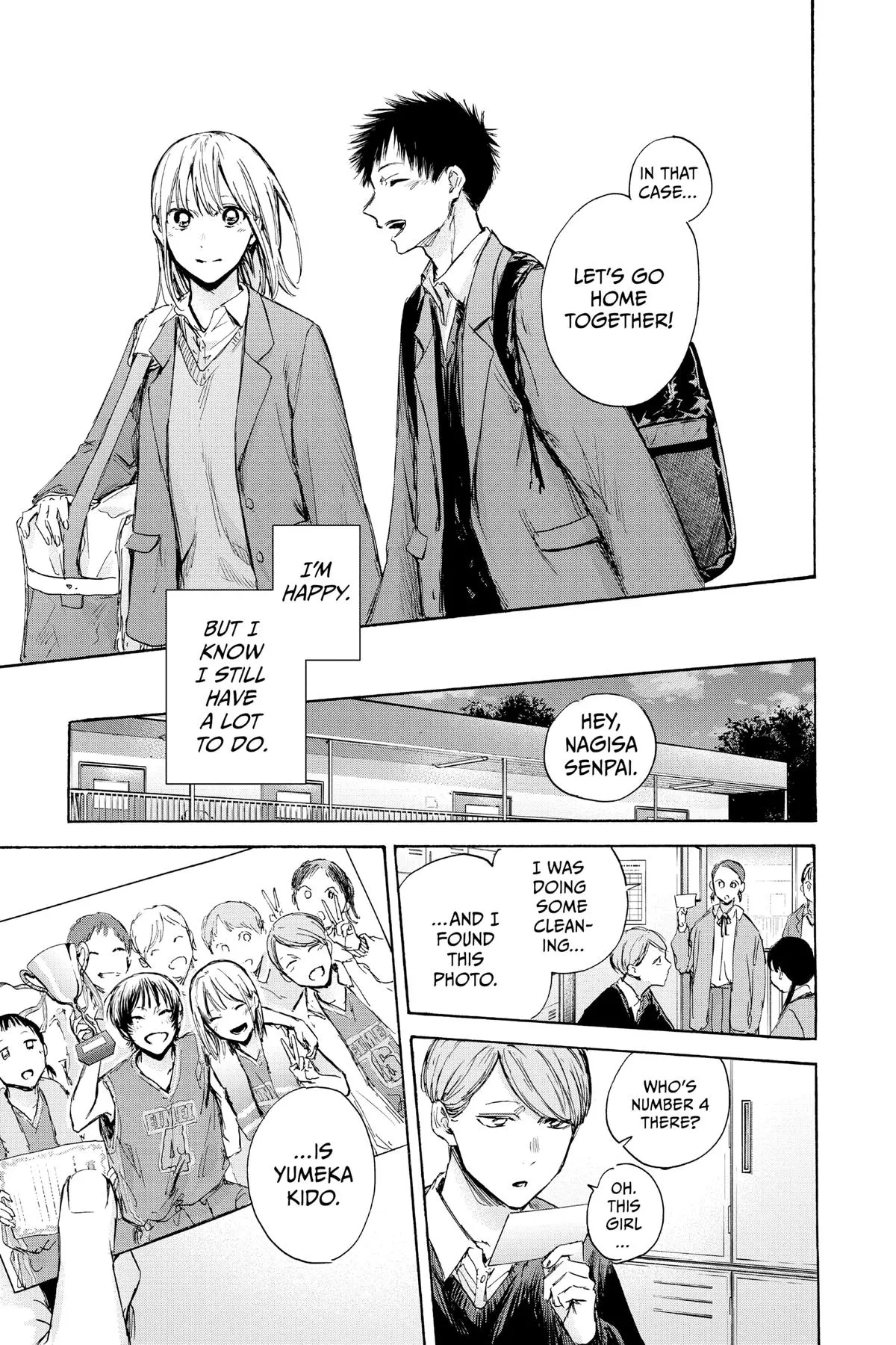 Read Blue Box Manga Online