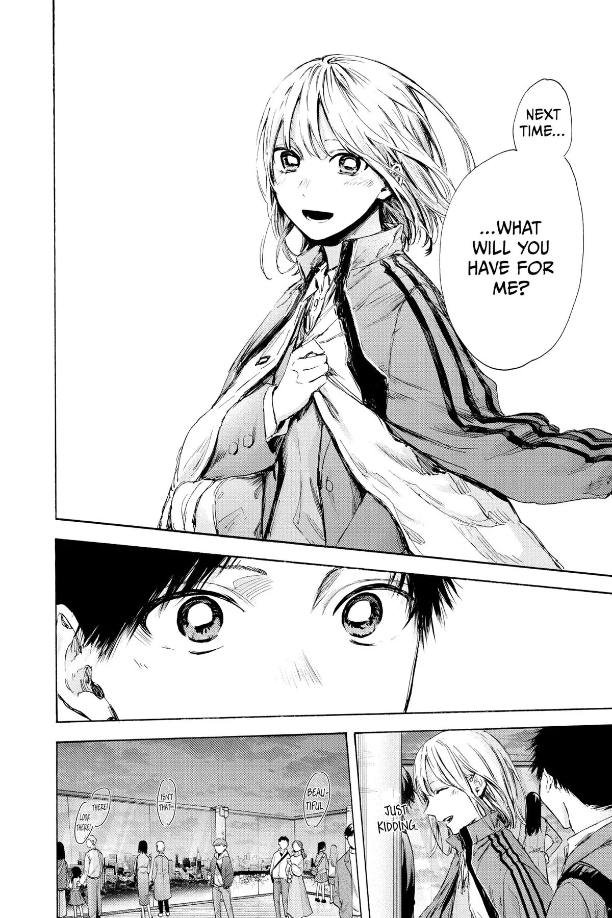 Read Blue Box Manga Online