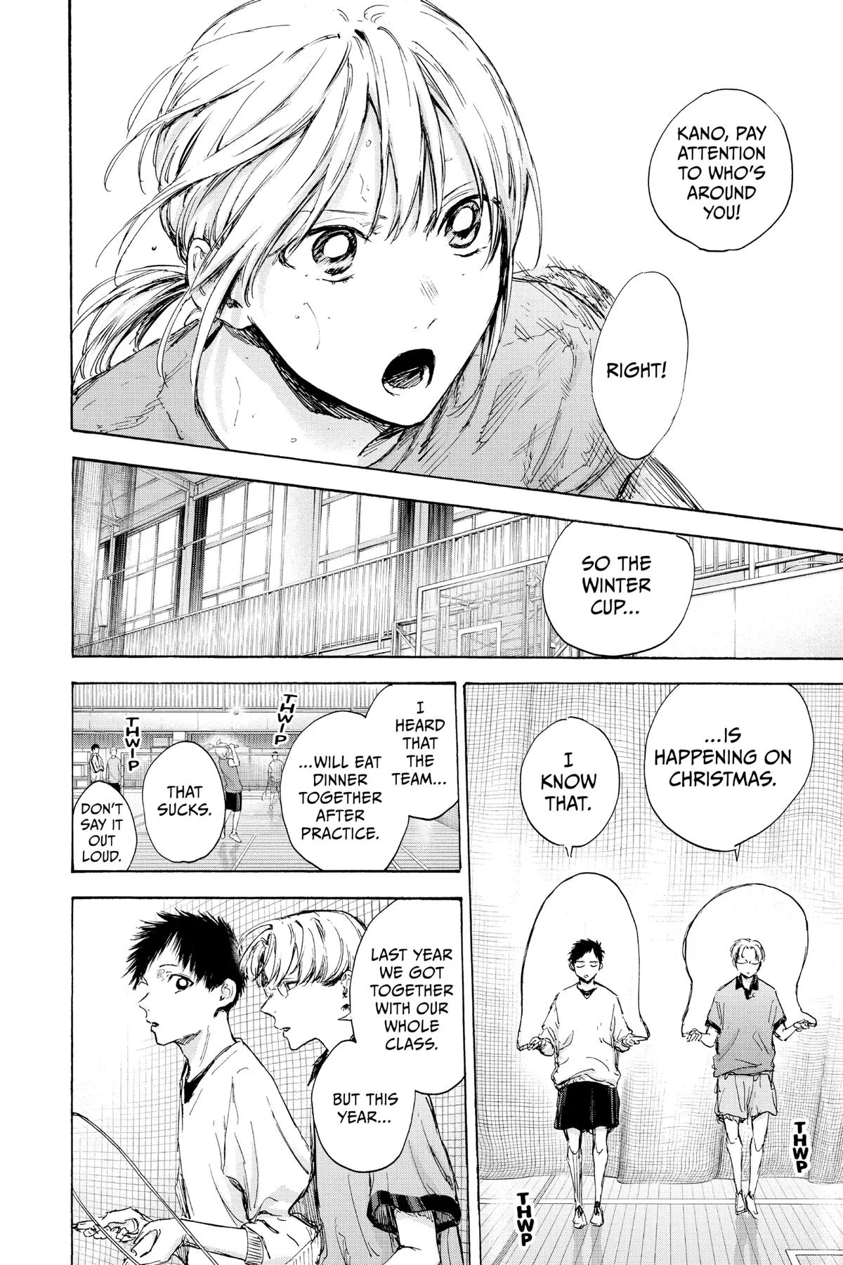 Read Blue Box Manga Online