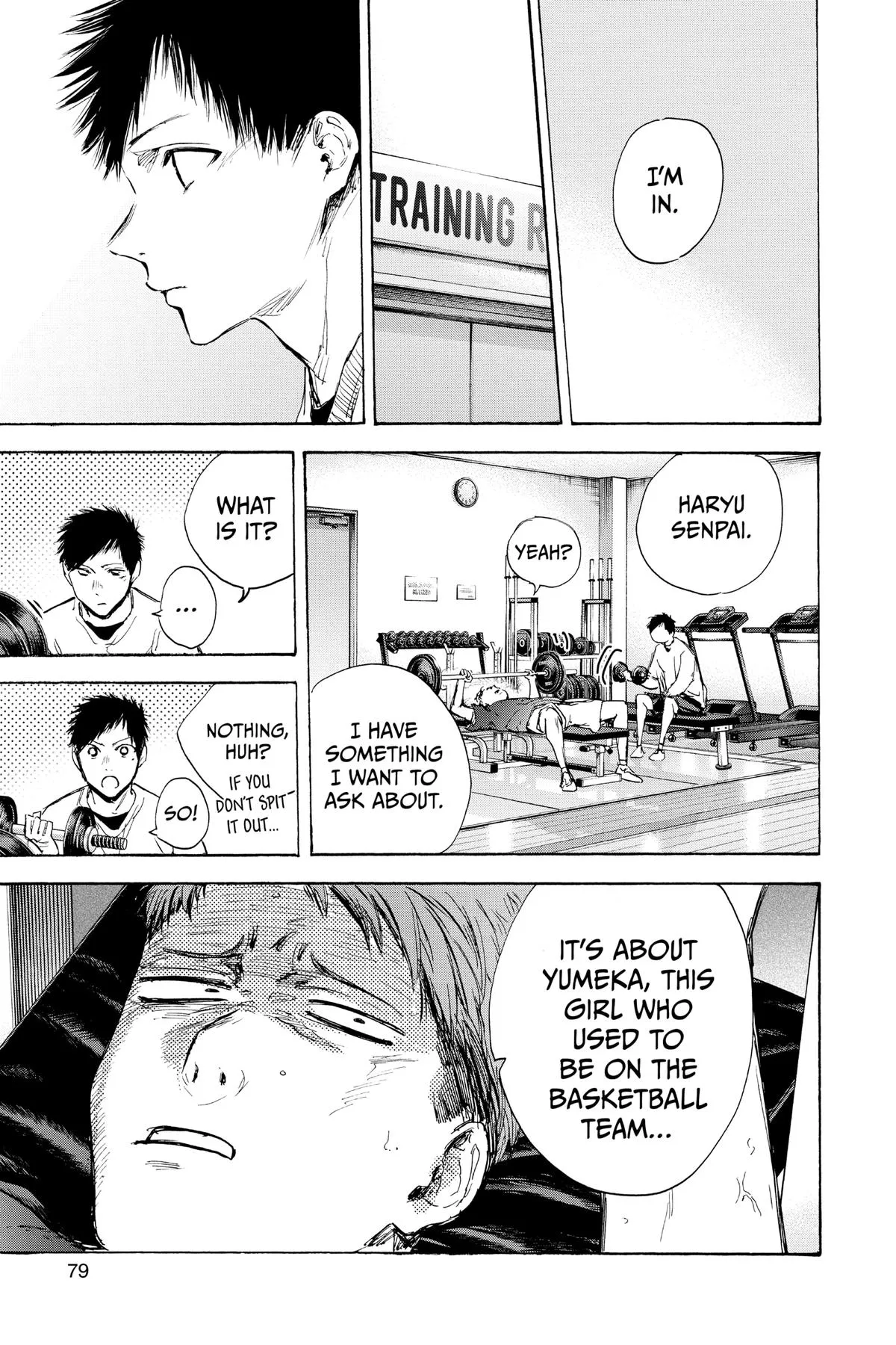 Read Blue Box Manga Online
