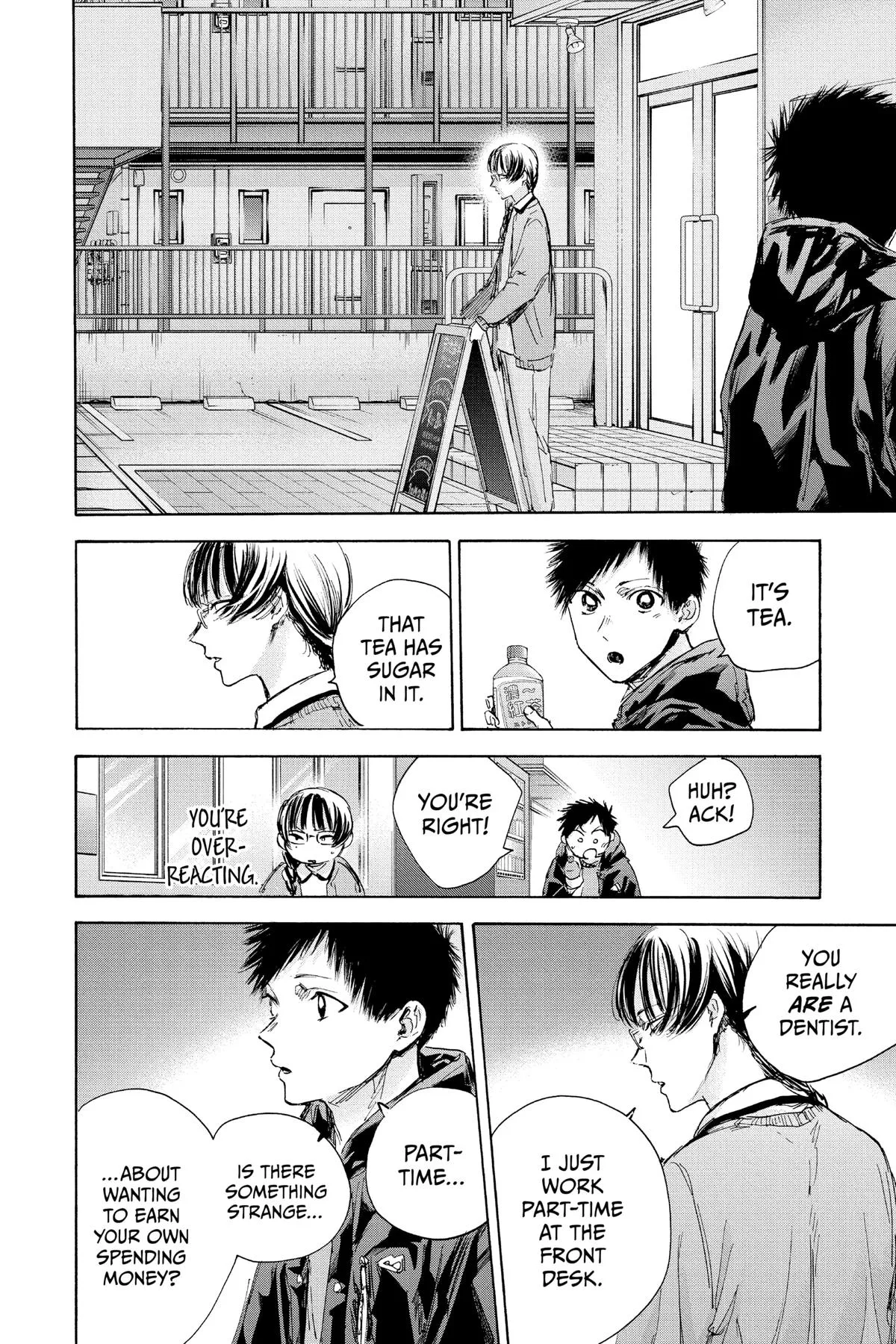 Read Blue Box Manga Online