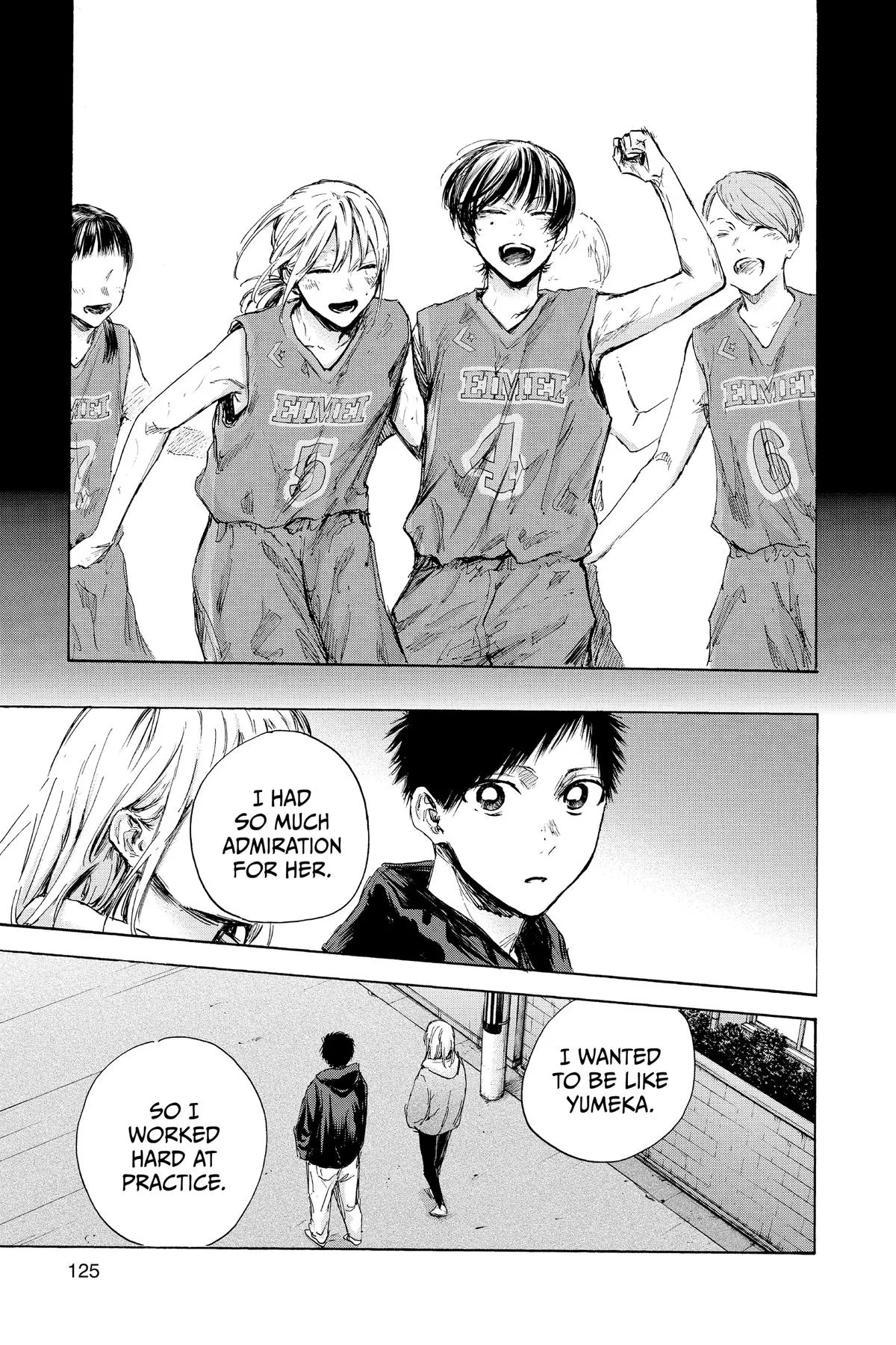 Read Blue Box Manga Online
