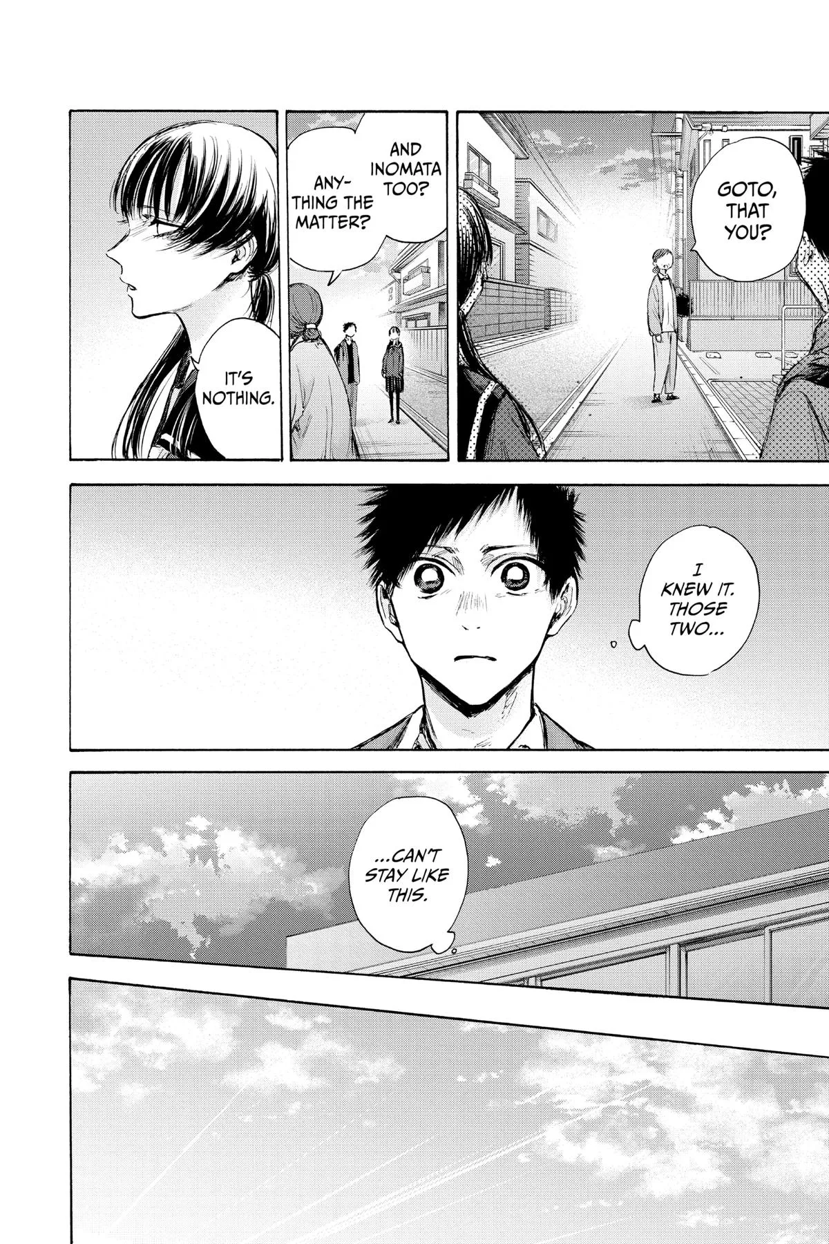 Read Blue Box Manga Online