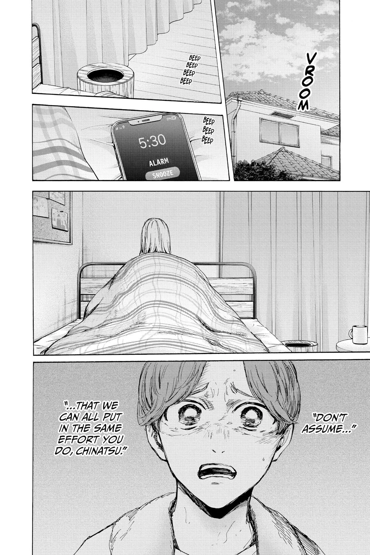 Read Blue Box Manga Online
