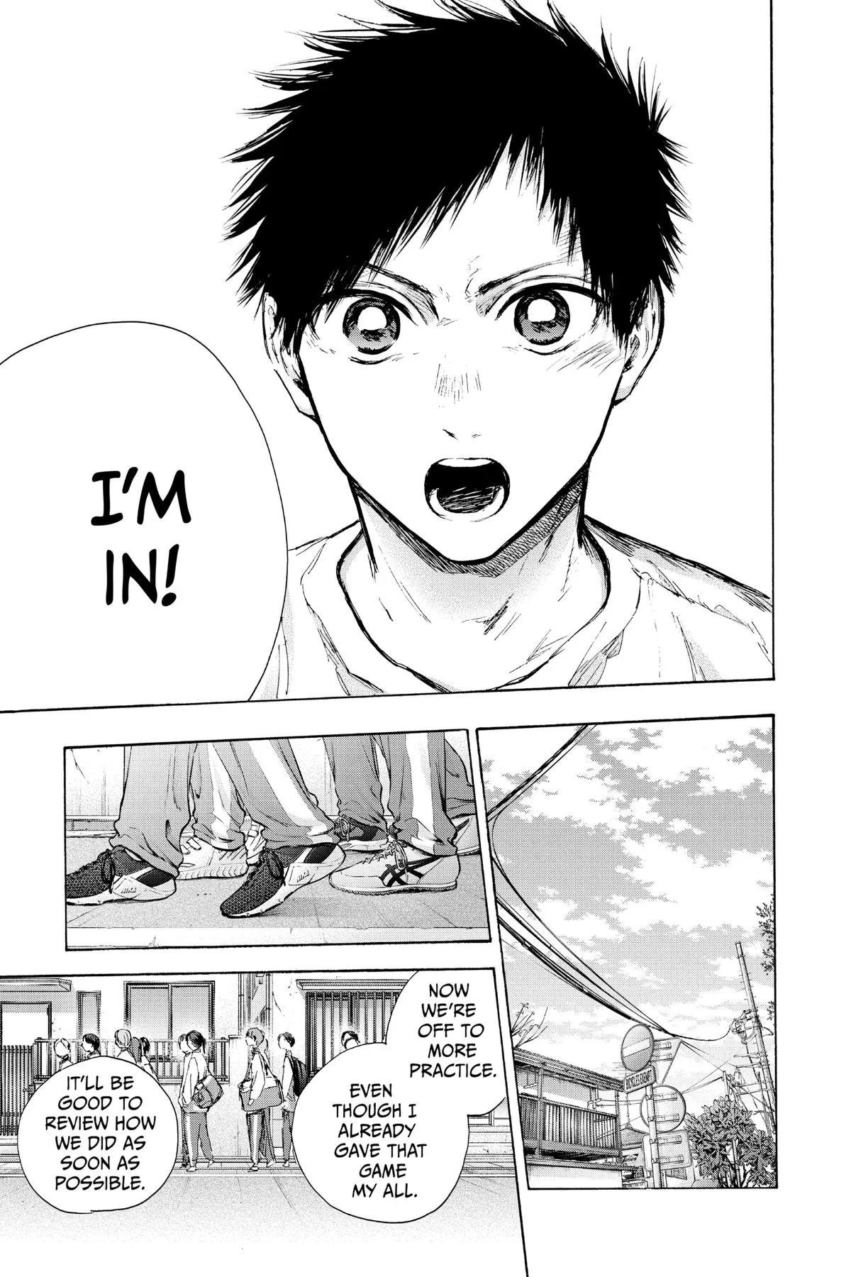 Read Blue Box Manga Online