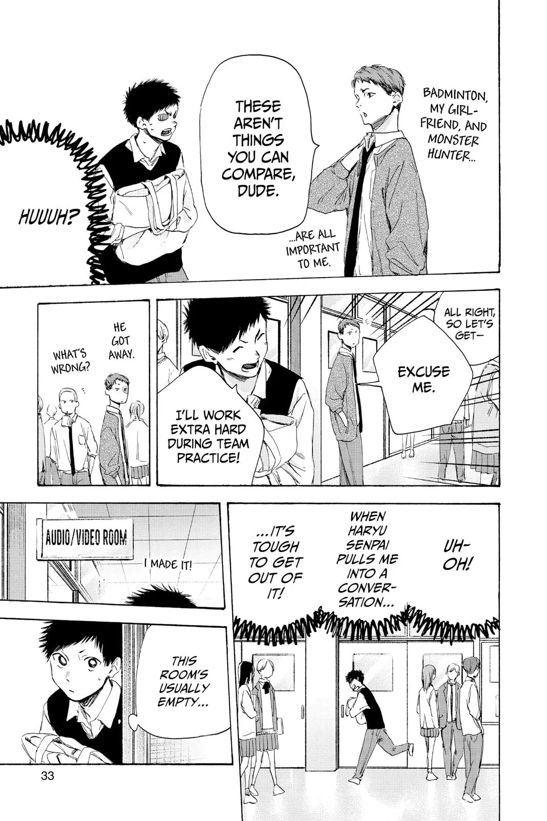 Read Blue Box Manga Online