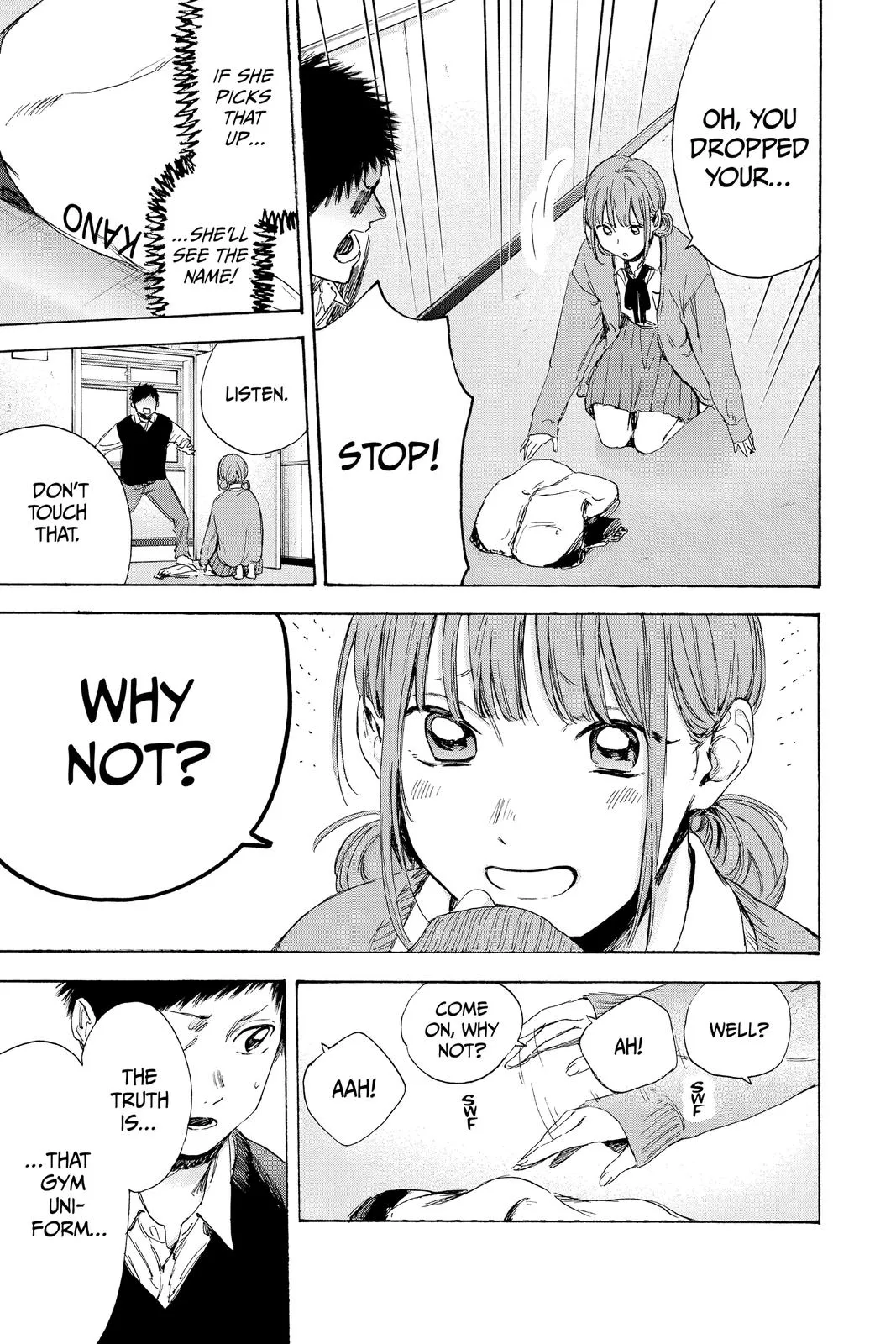 Read Blue Box Manga Online