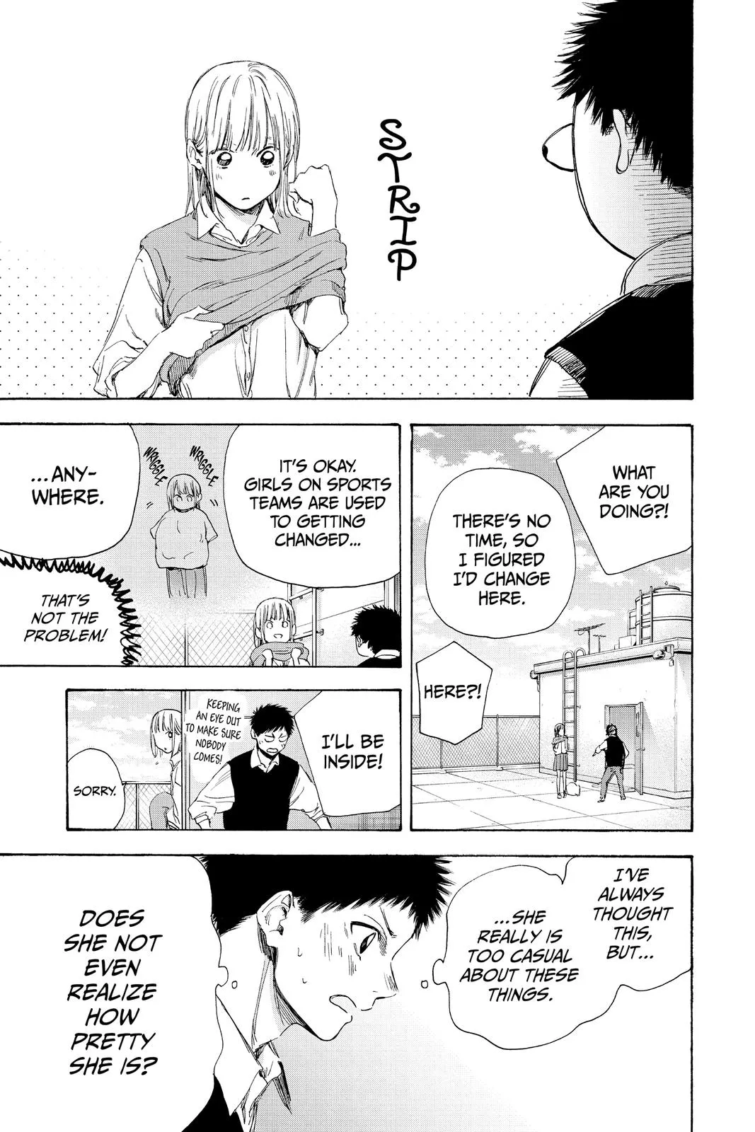 Read Blue Box Manga Online