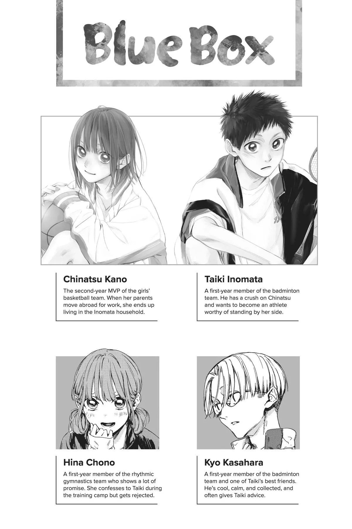 Read Blue Box Manga Online