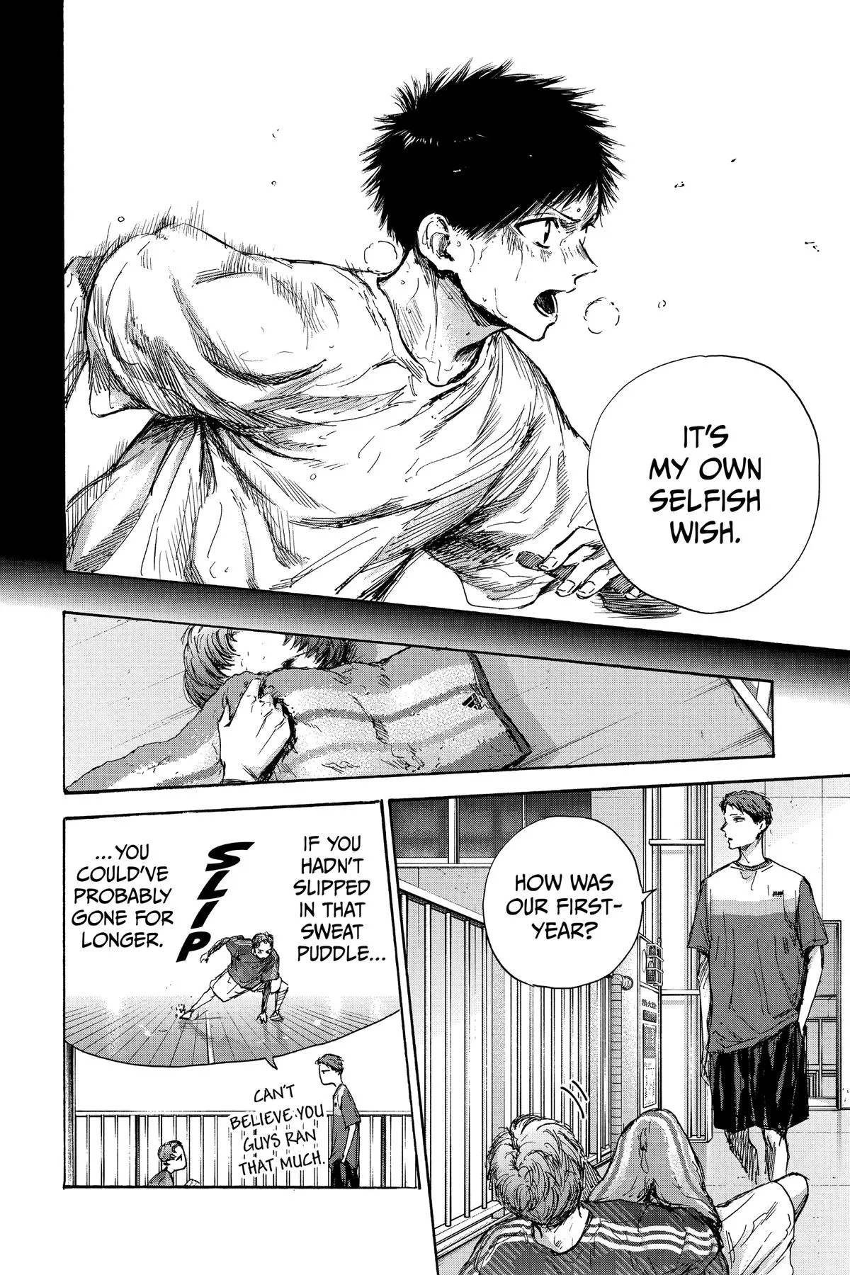 Read Blue Box Manga Online