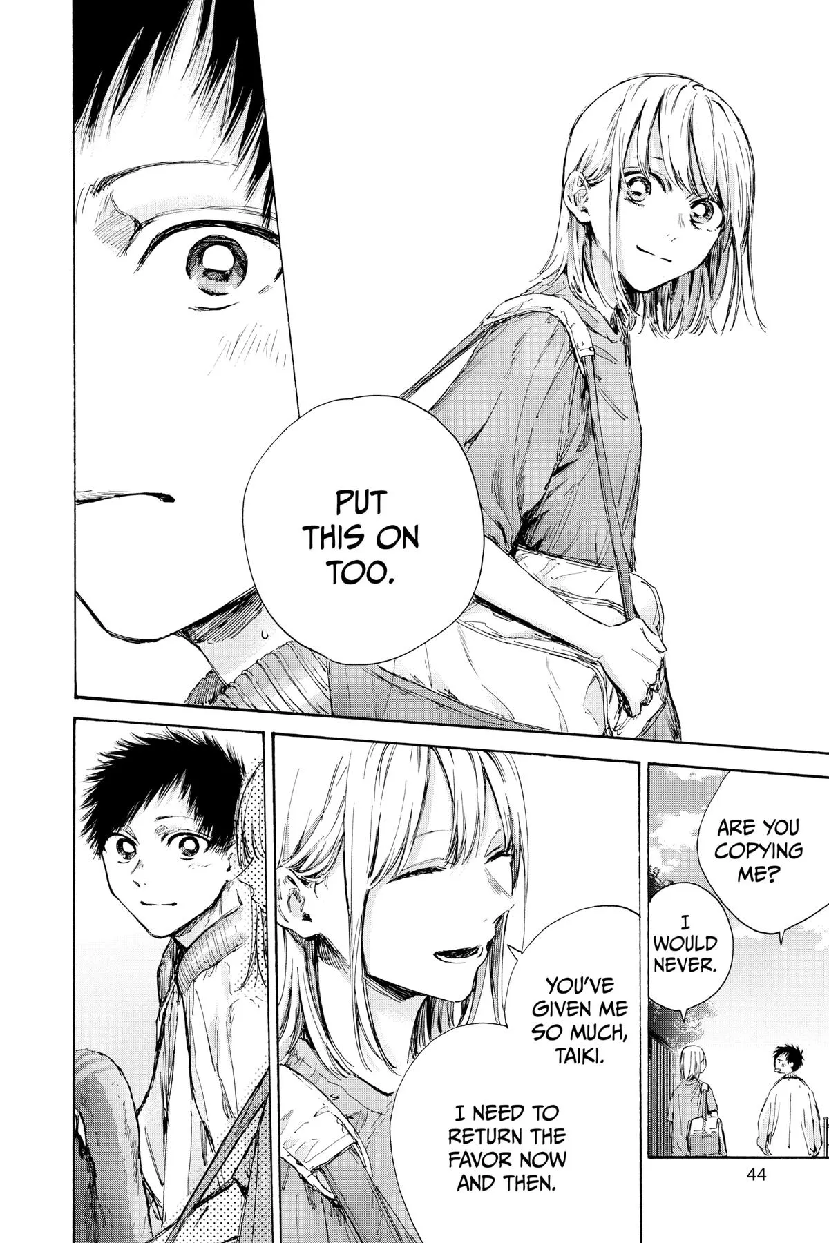 Read Blue Box Manga Online