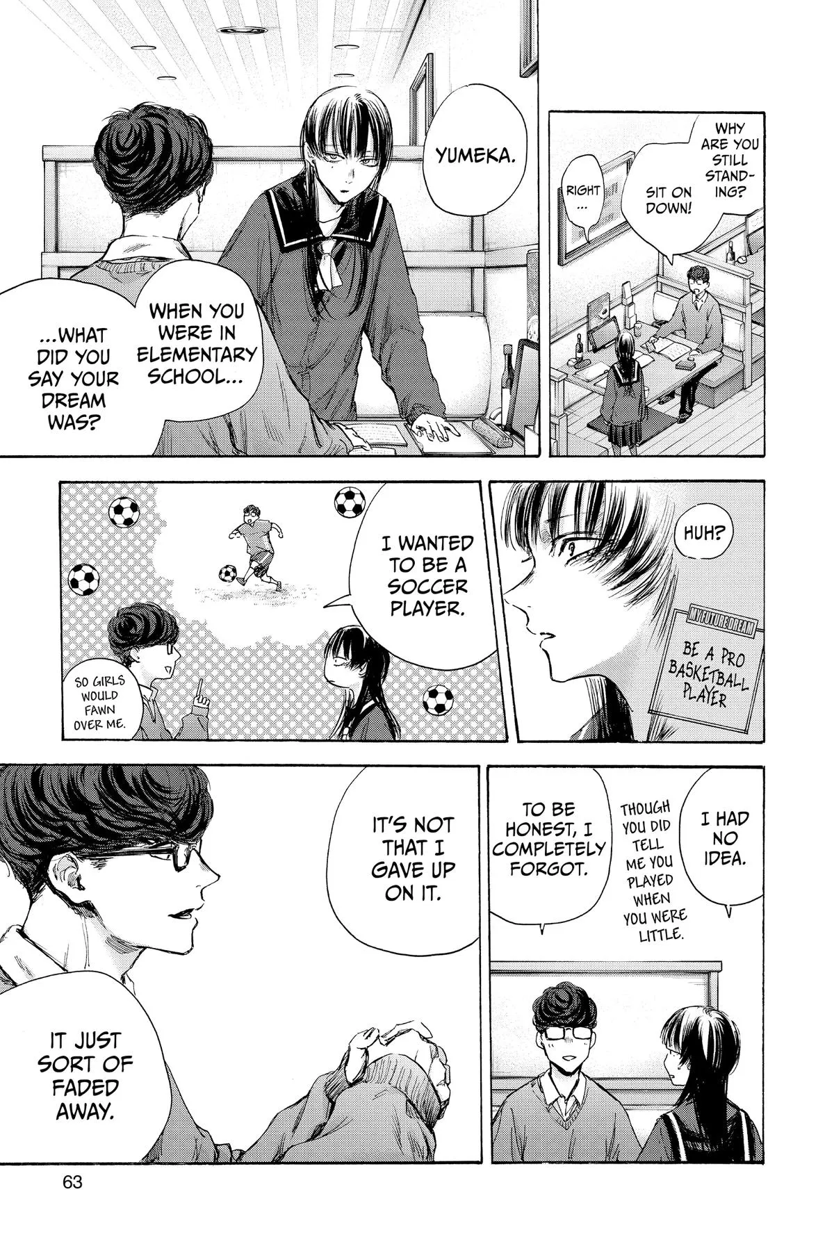 Read Blue Box Manga Online