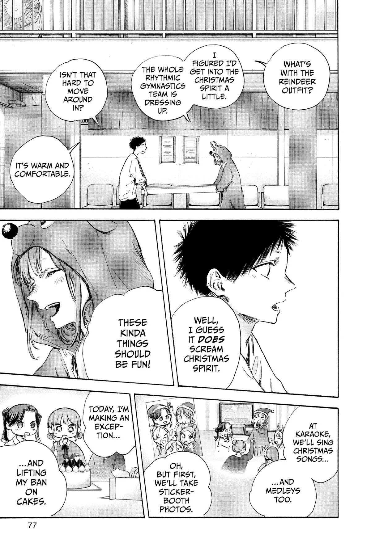 Read Blue Box Manga Online