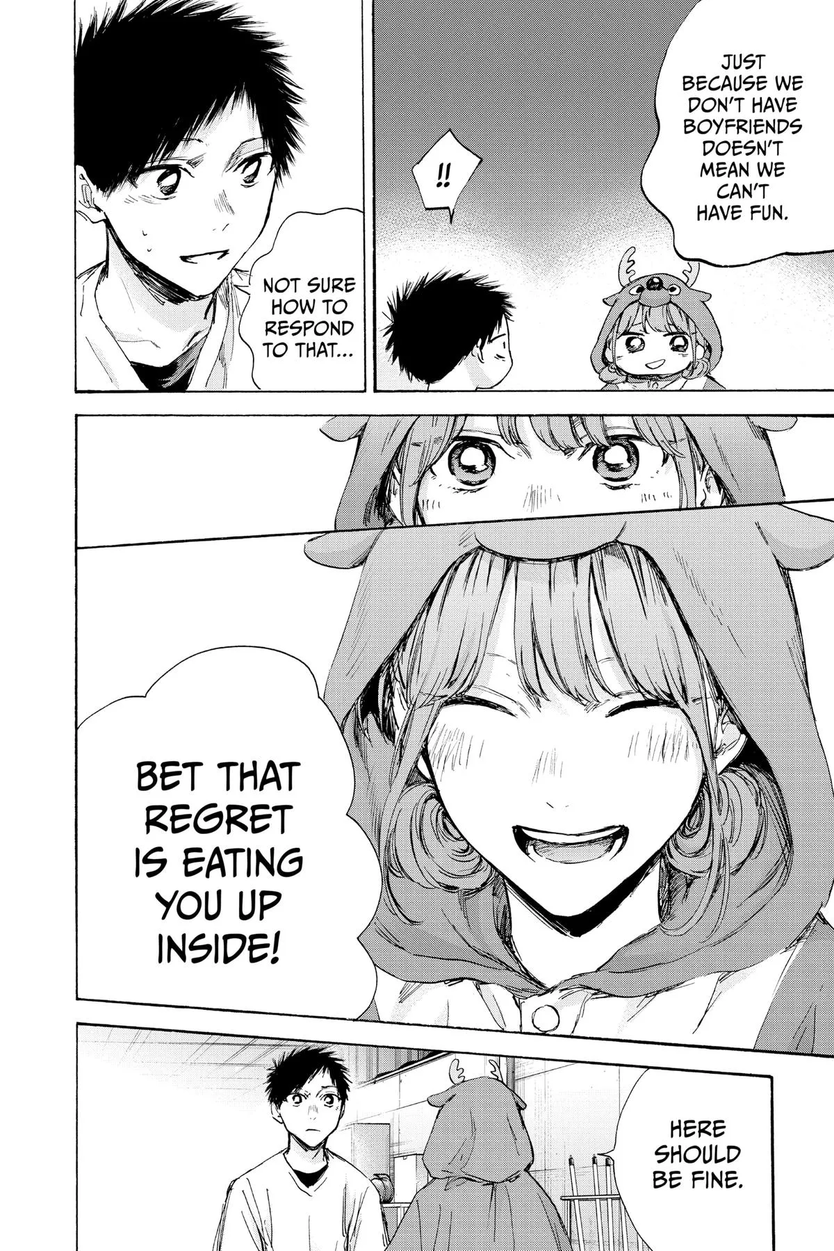 Read Blue Box Manga Online
