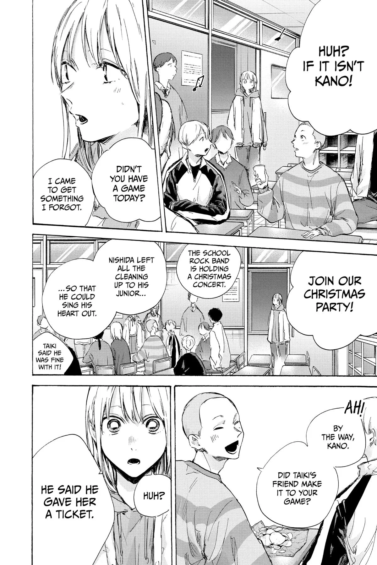 Read Blue Box Manga Online