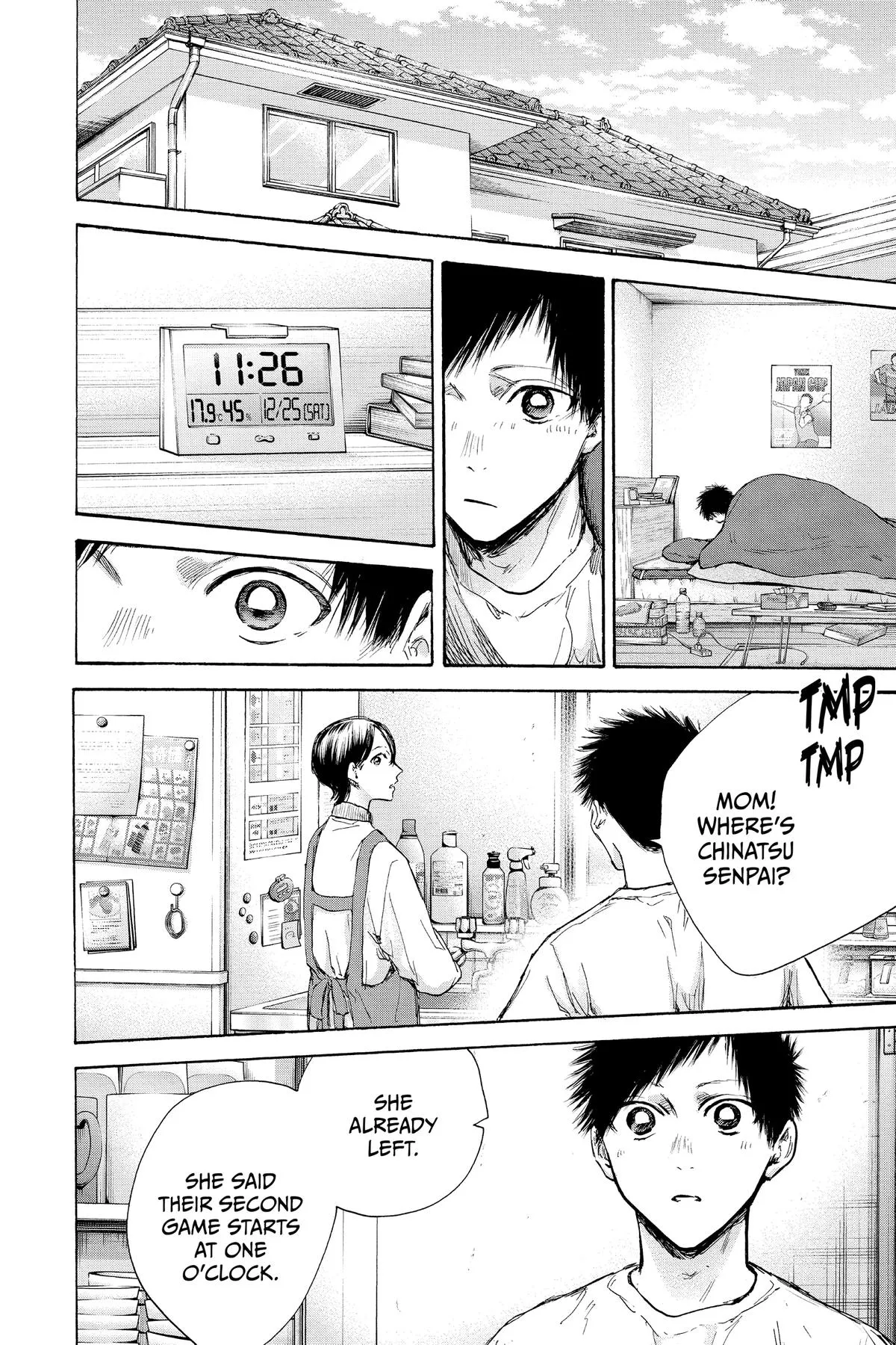 Read Blue Box Manga Online
