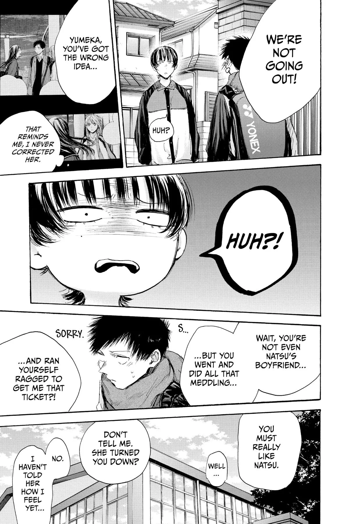 Read Blue Box Manga Online