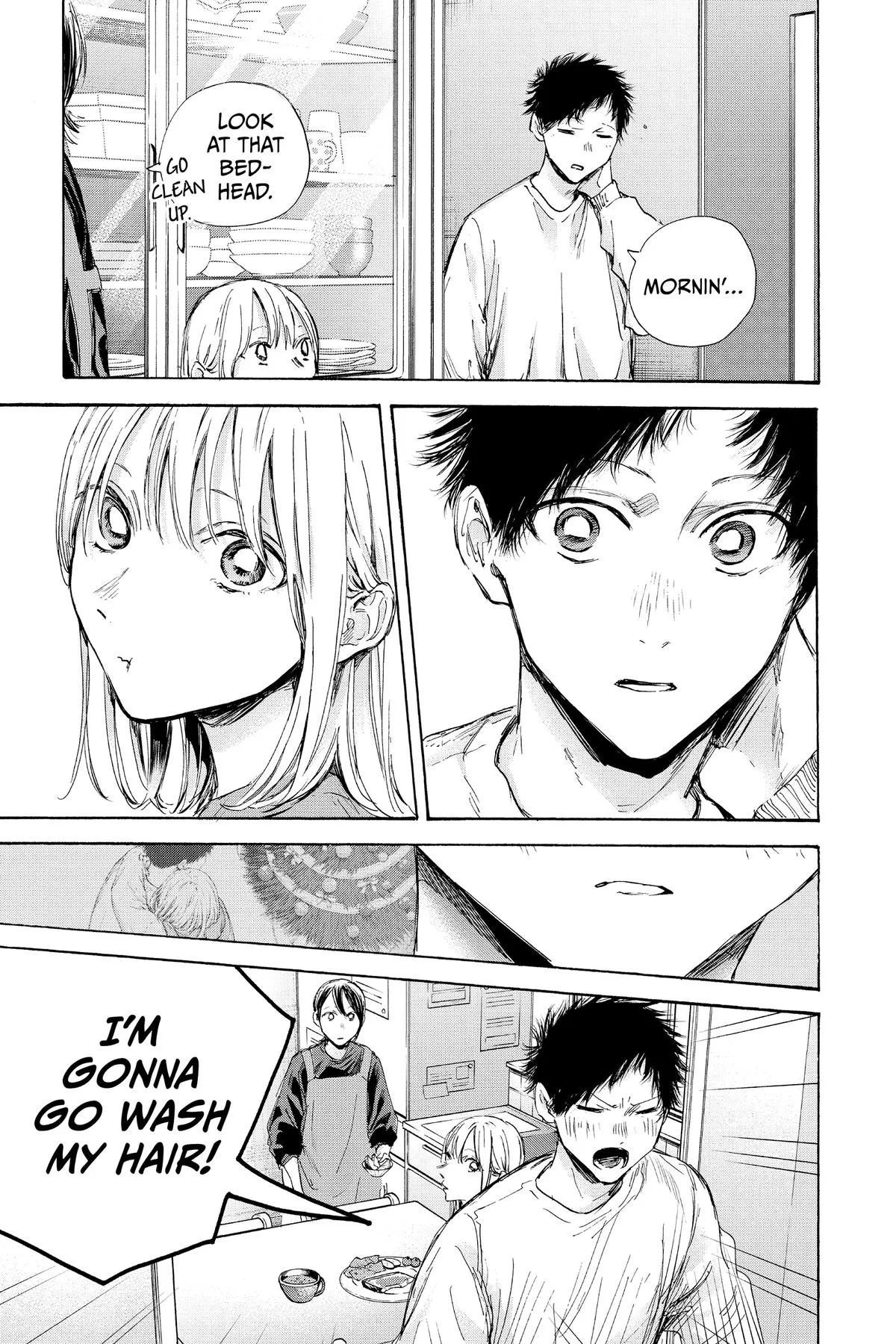 Read Blue Box Manga Online