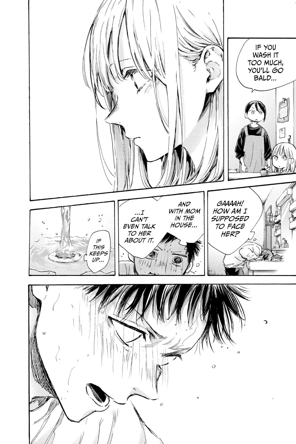 Read Blue Box Manga Online