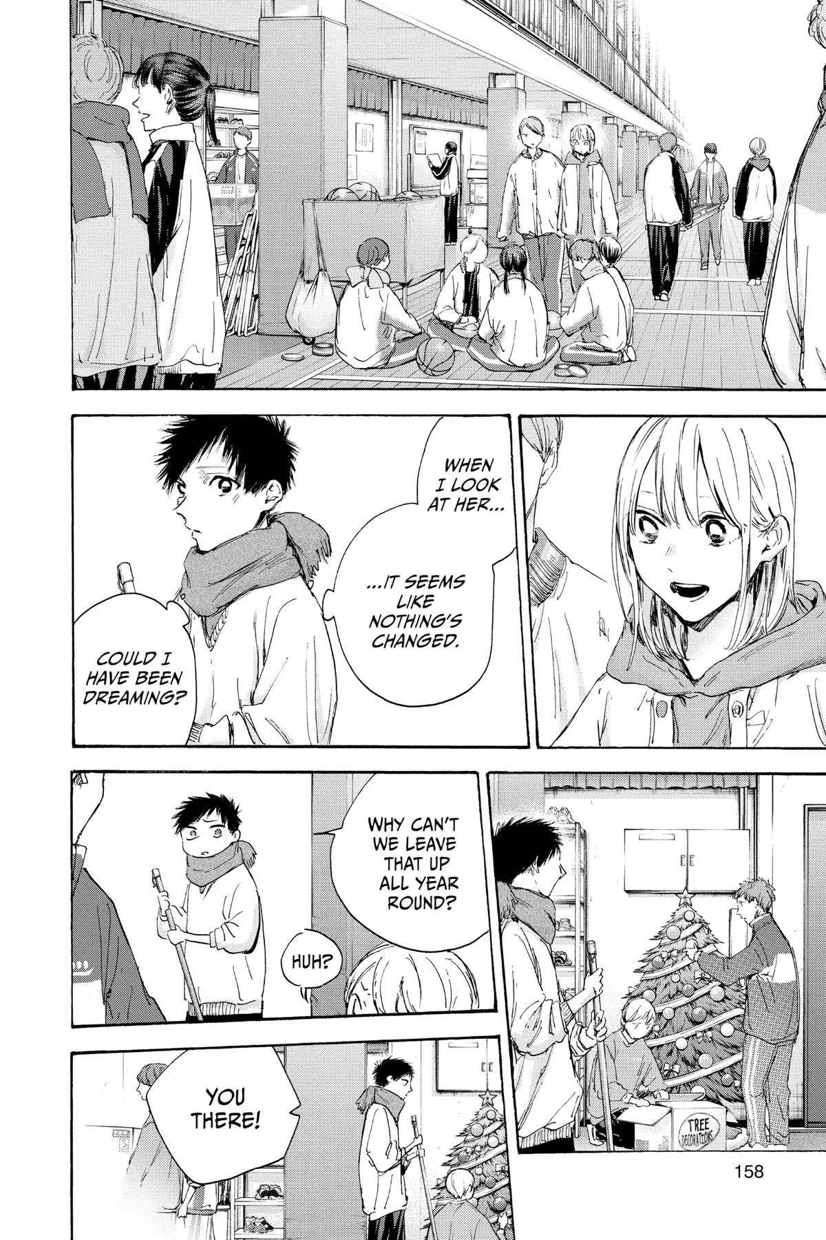 Read Blue Box Manga Online