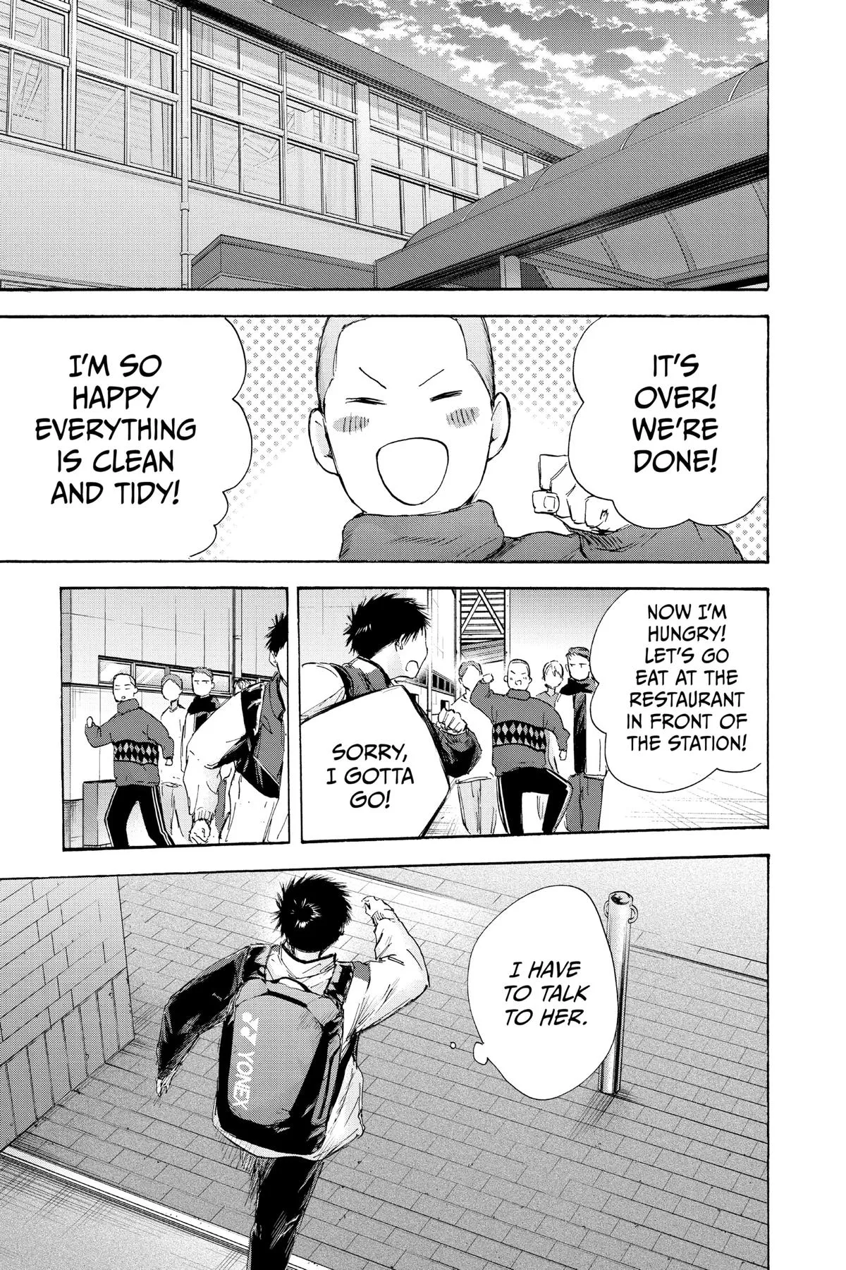 Read Blue Box Manga Online