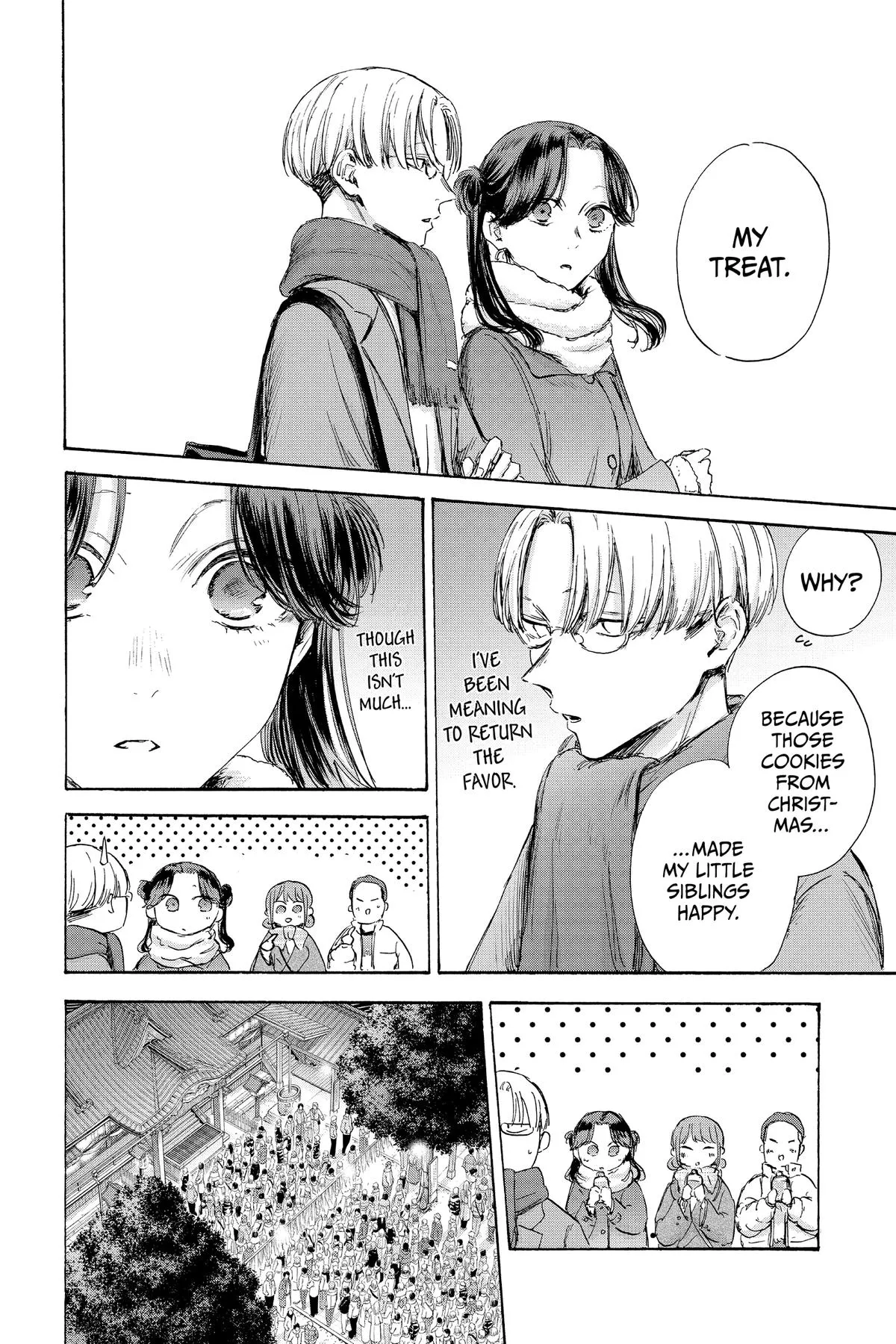 Read Blue Box Manga Online