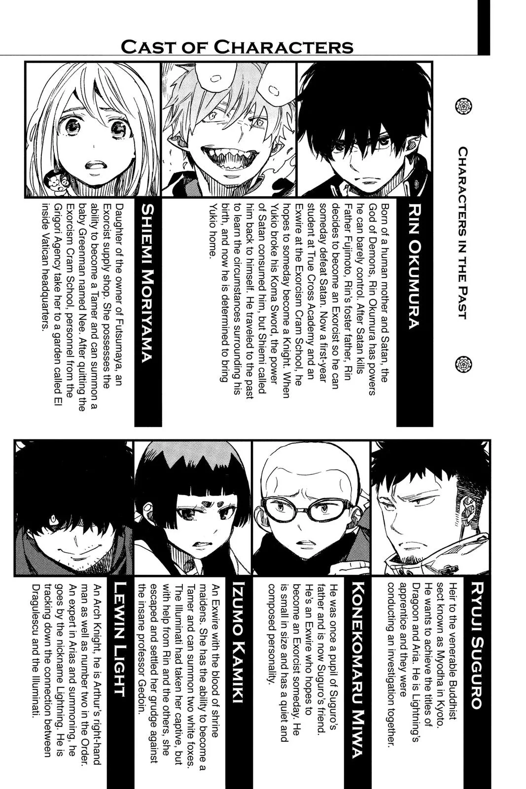 Read Blue Exorcist Manga Online