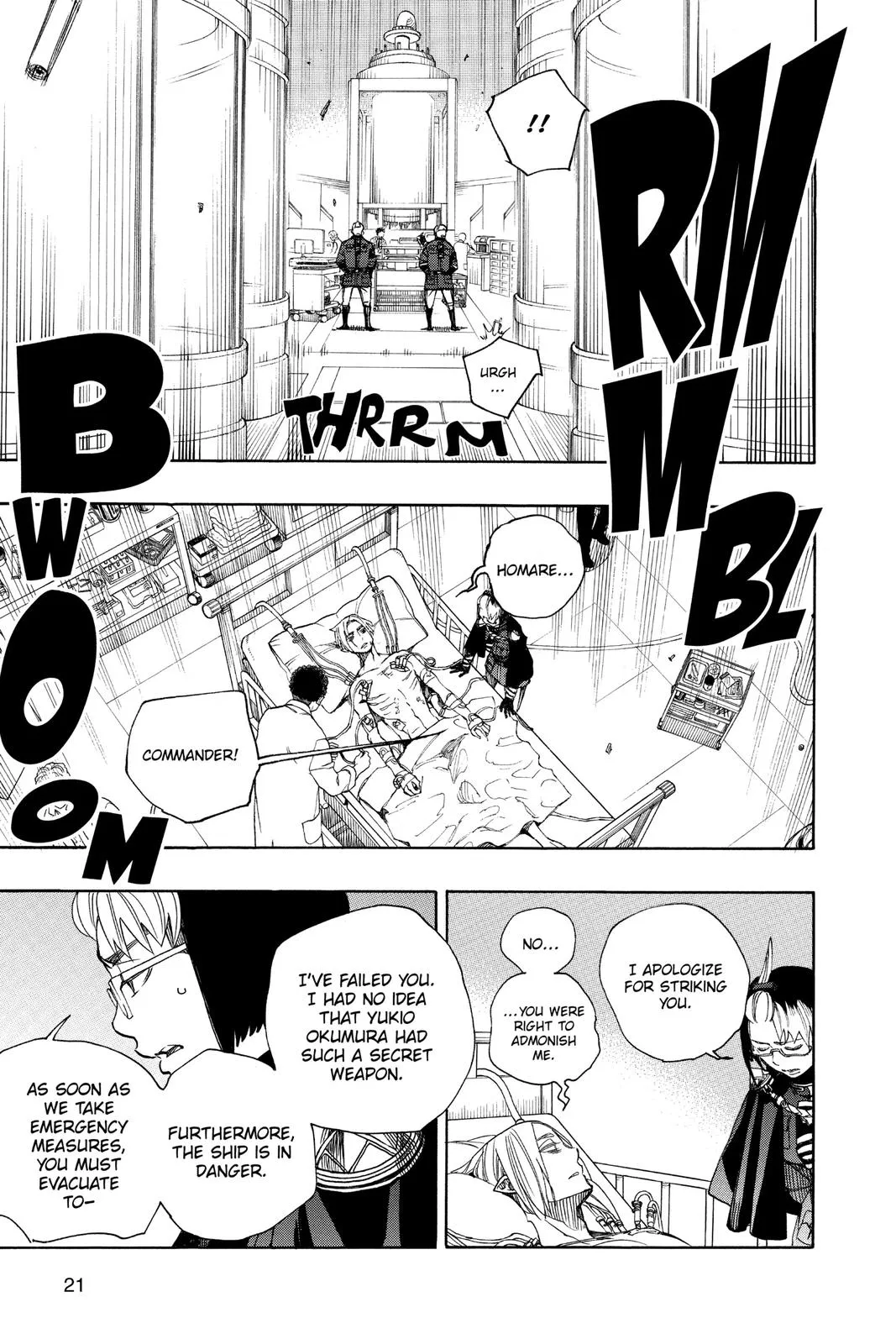 Read Blue Exorcist Manga Online