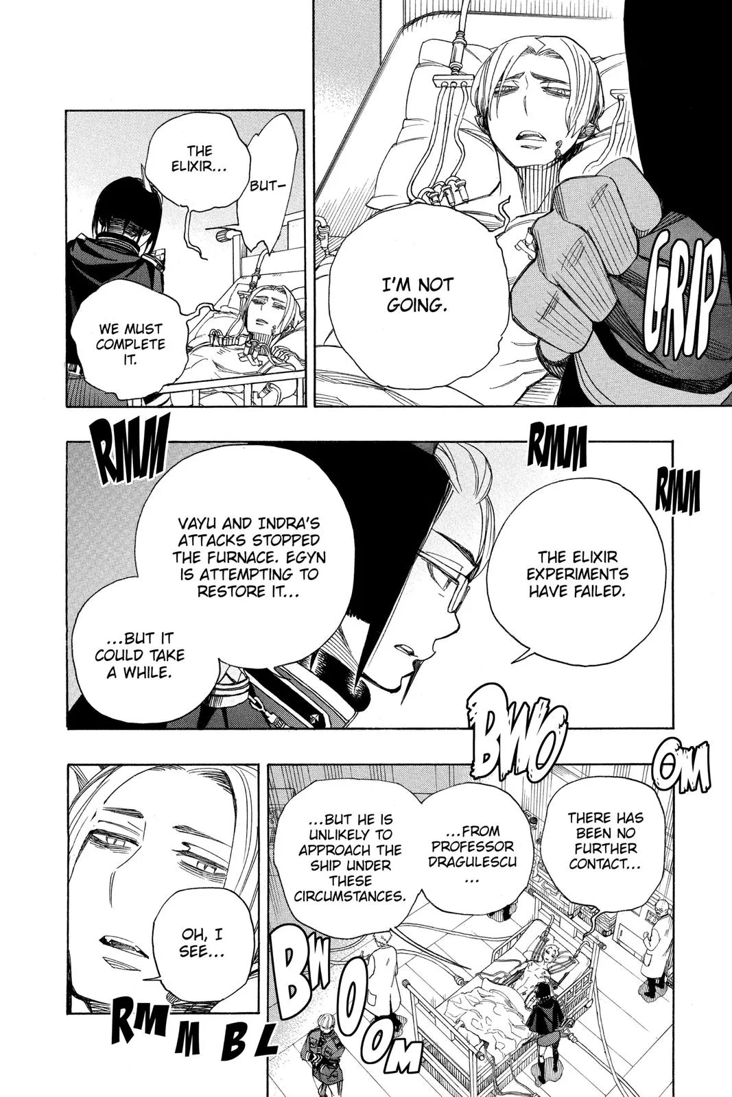 Read Blue Exorcist Manga Online