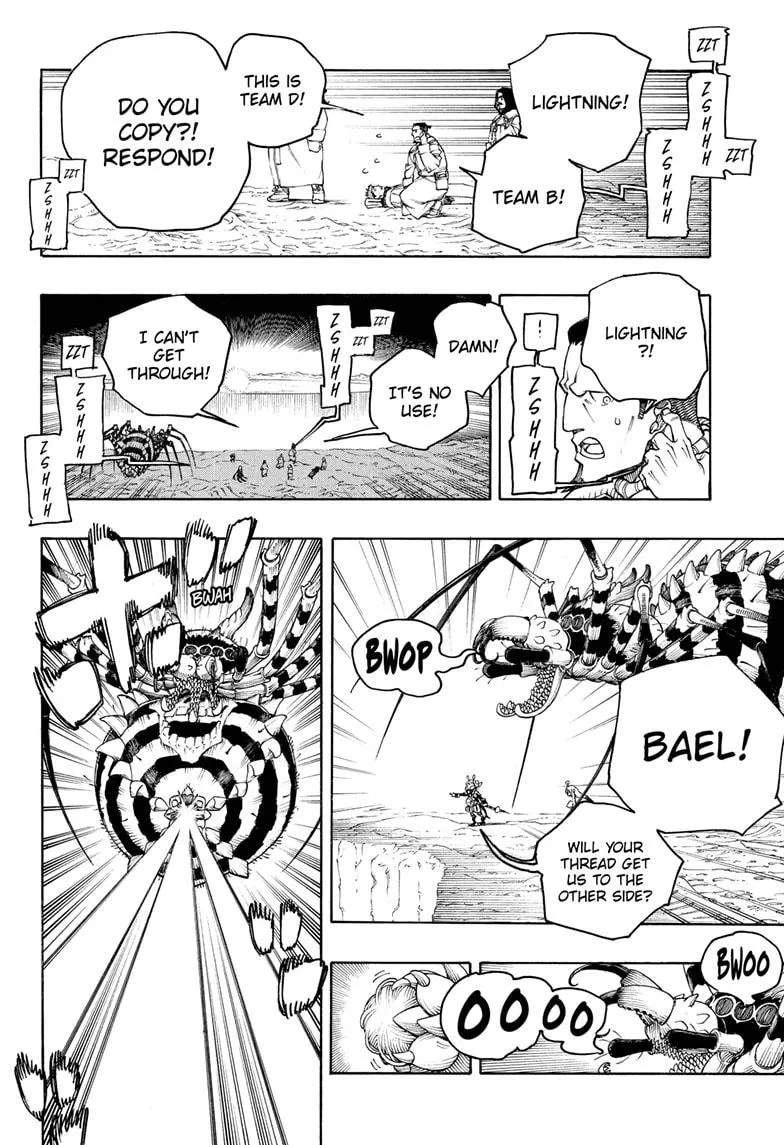 Read Blue Exorcist Manga Online