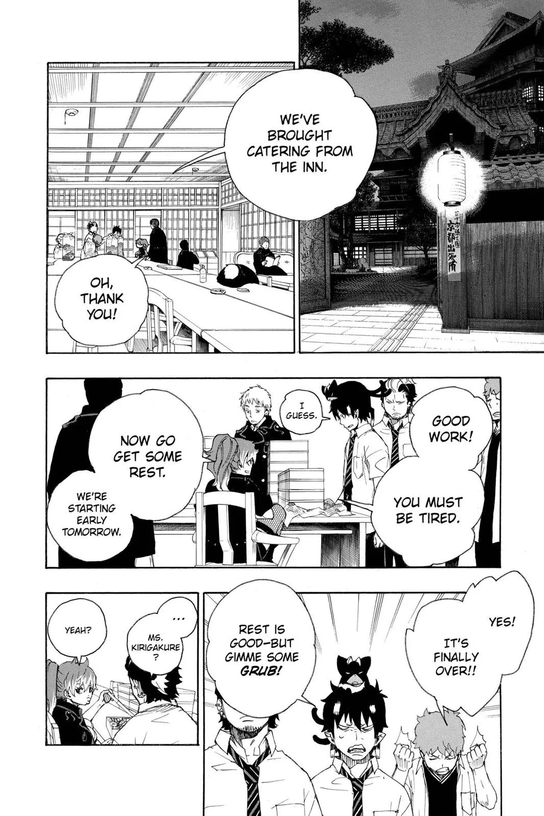 Read Blue Exorcist Manga Online