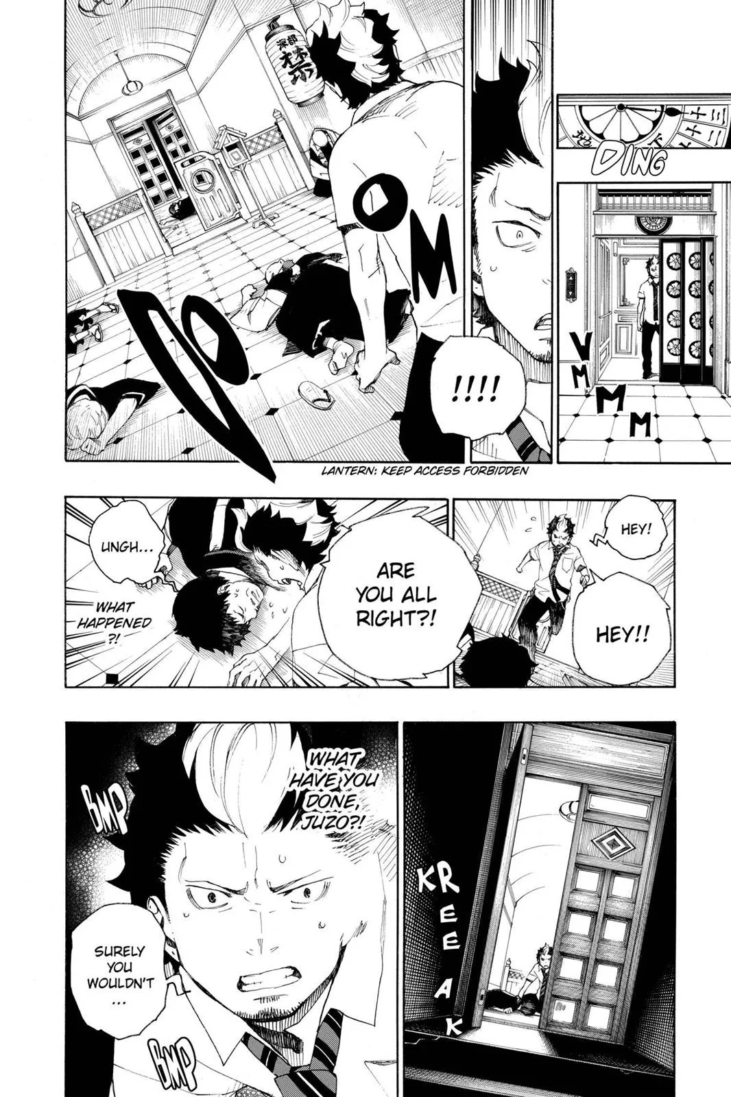 Read Blue Exorcist Manga Online