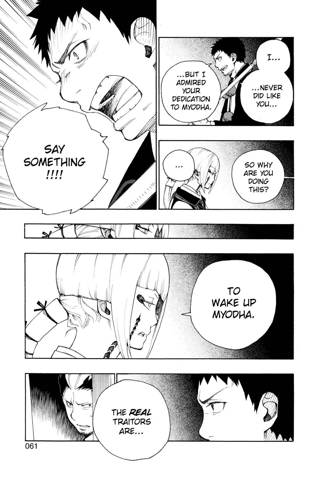 Read Blue Exorcist Manga Online
