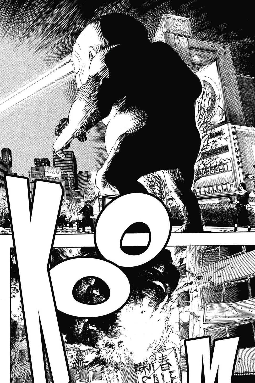 Read Blue Exorcist Manga Online