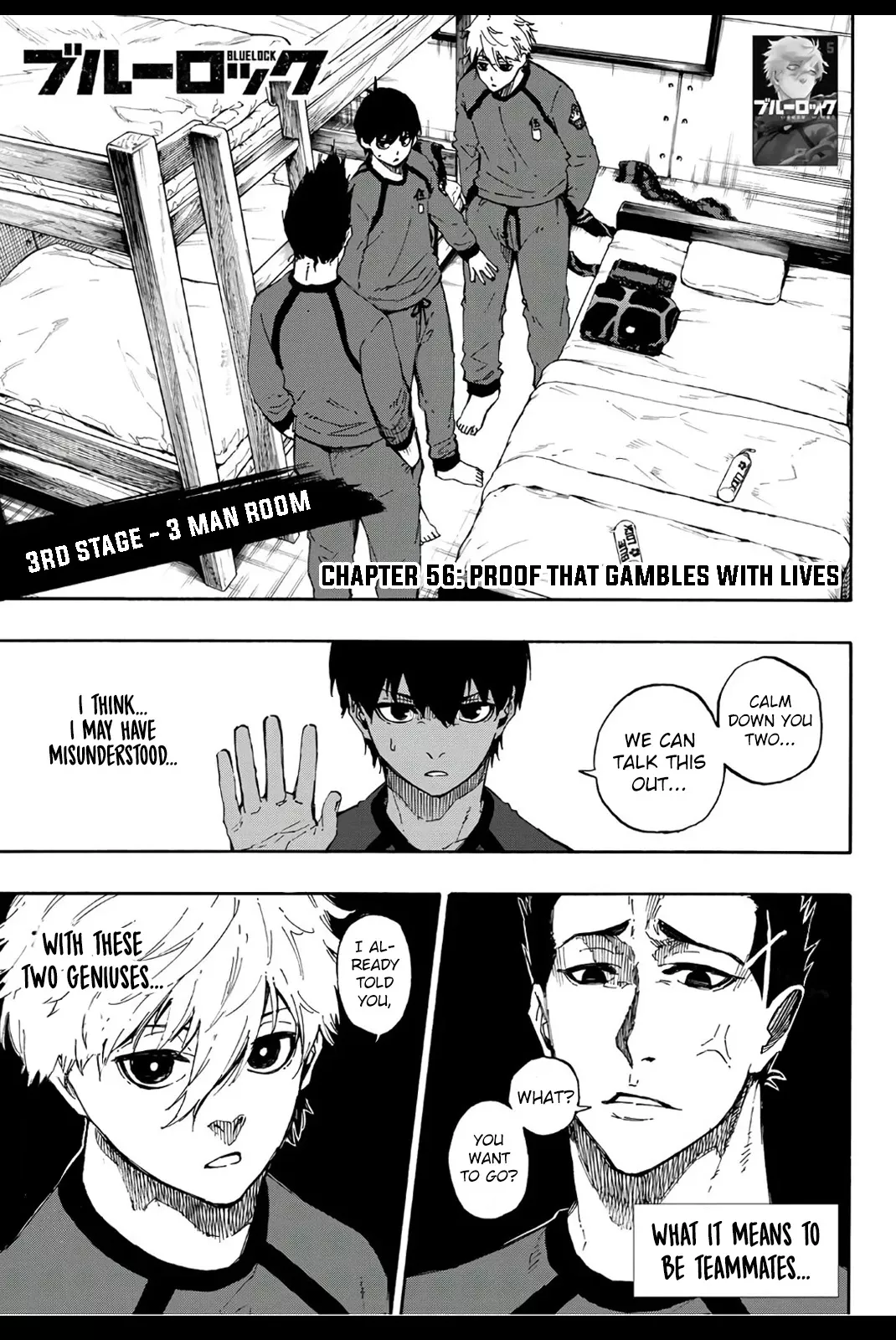 Read Blue Lock Manga Online