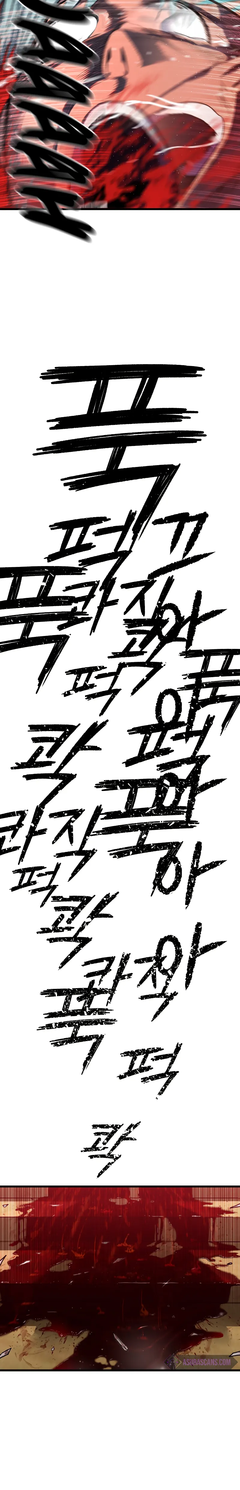 Read Bones Manga Online