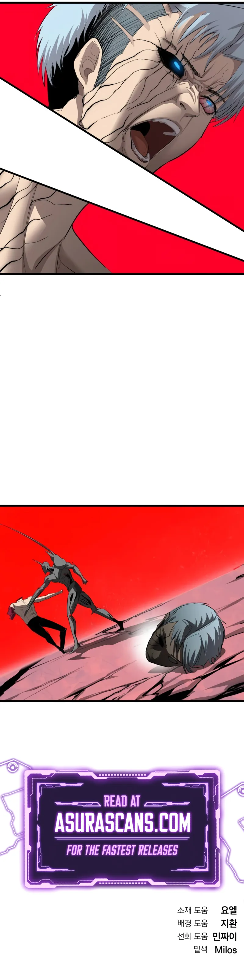 Read Bones Manga Online