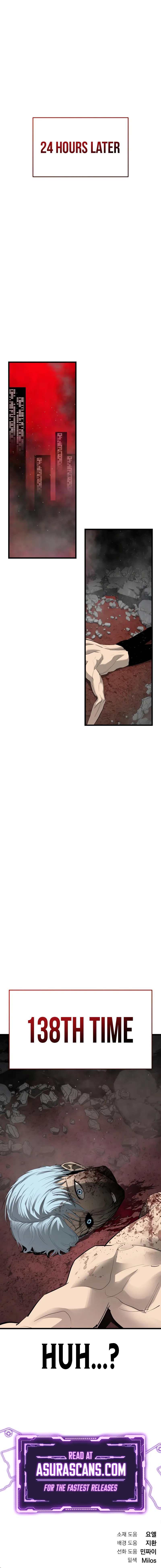 Read Bones Manga Online