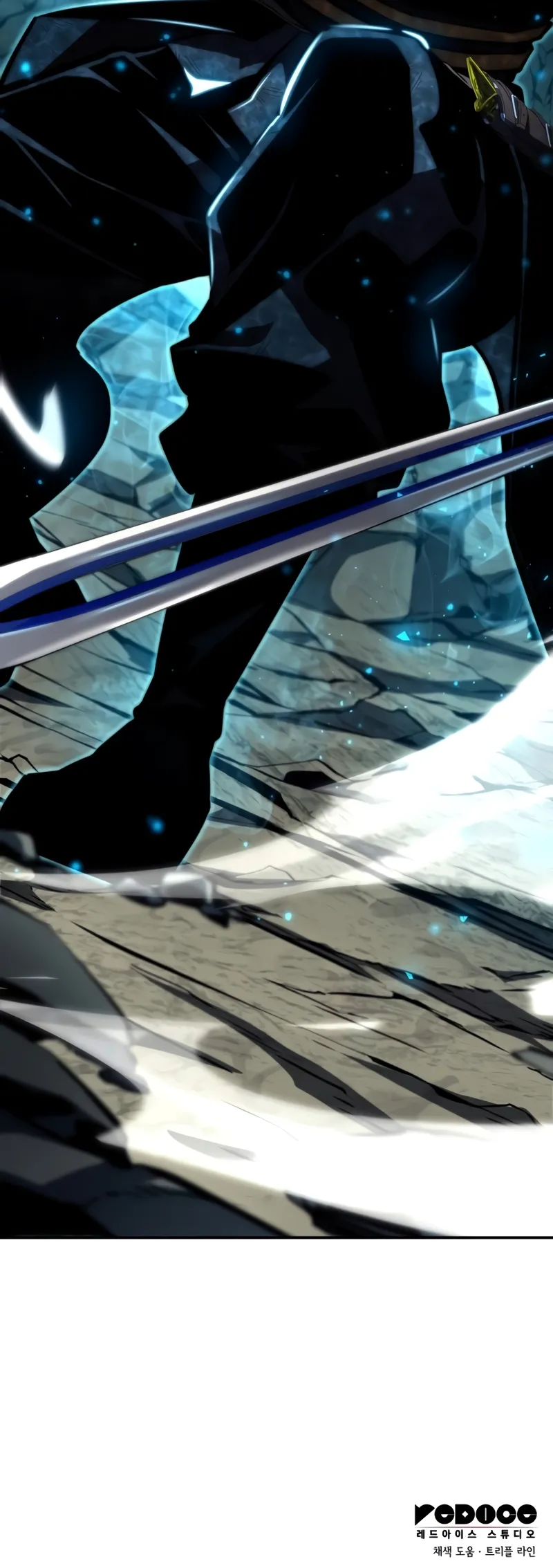 Read Boundless Necromancer Manga Online