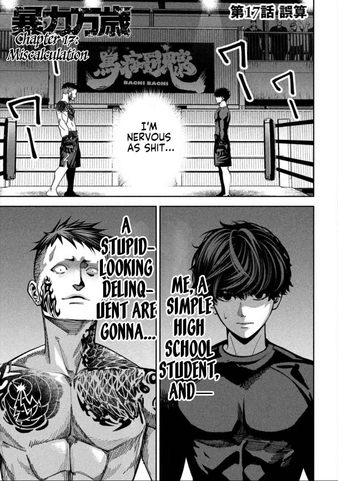 Read Bouryoku Banzai Manga Online