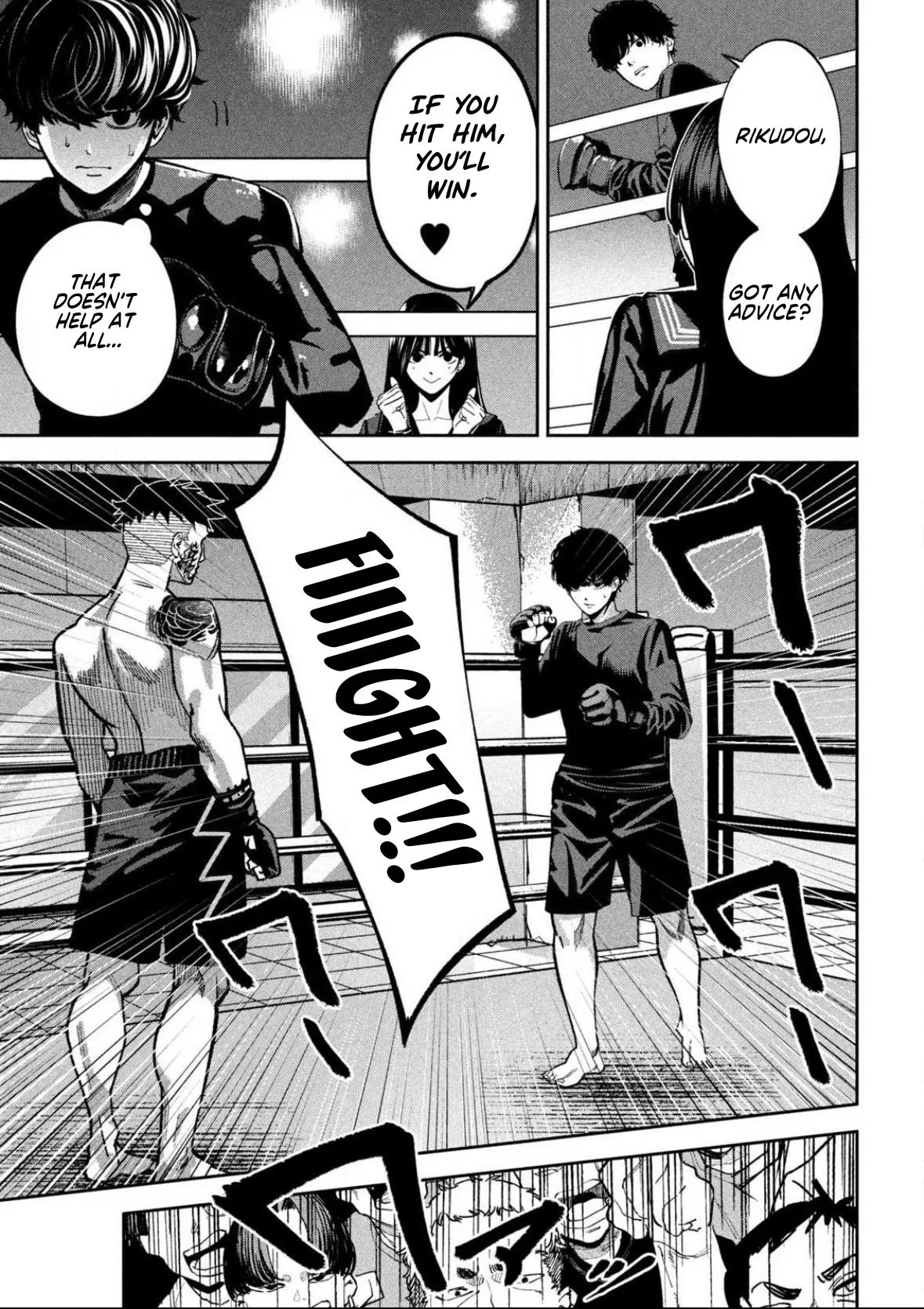 Read Bouryoku Banzai Manga Online