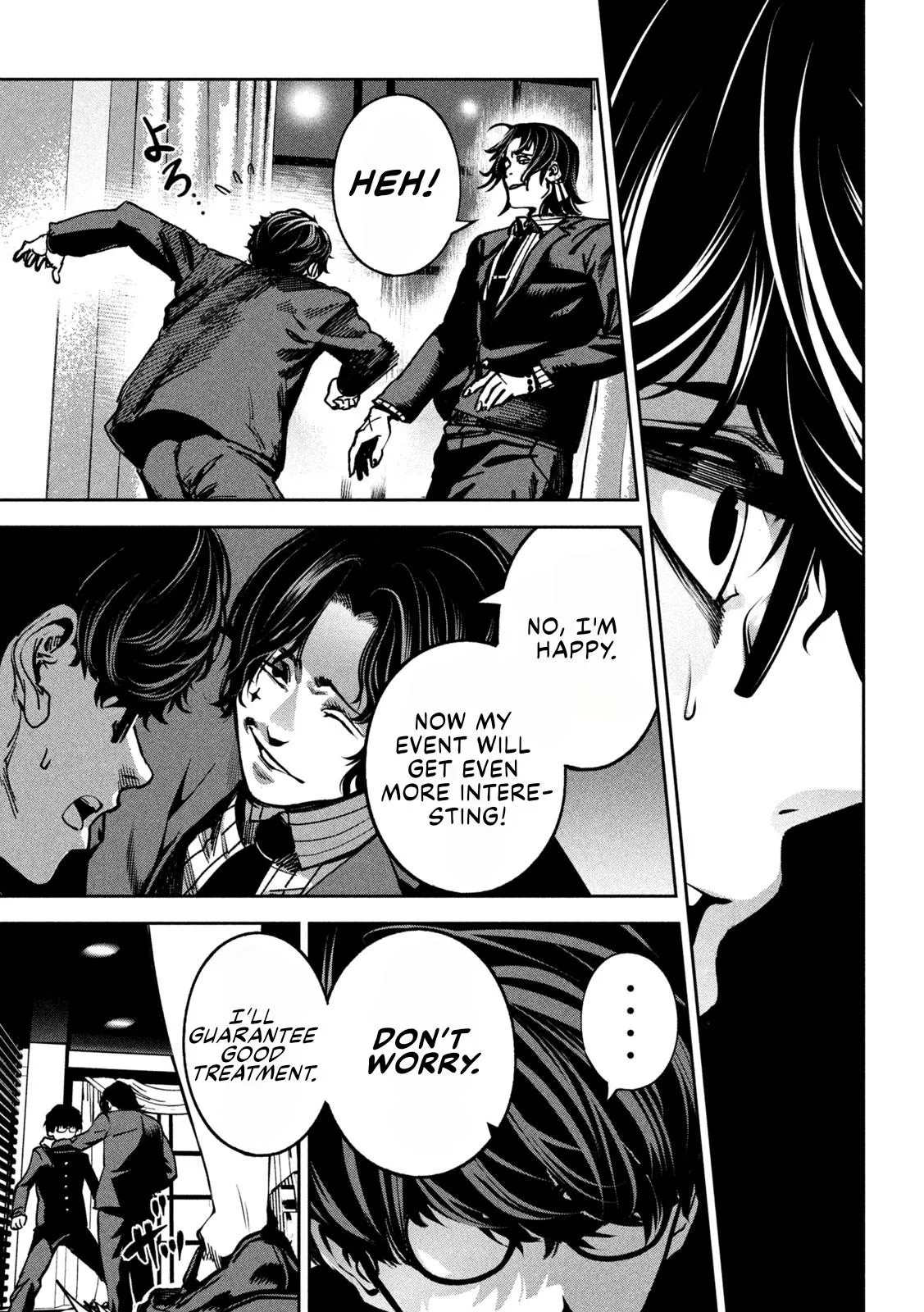Read Bouryoku Banzai Manga Online
