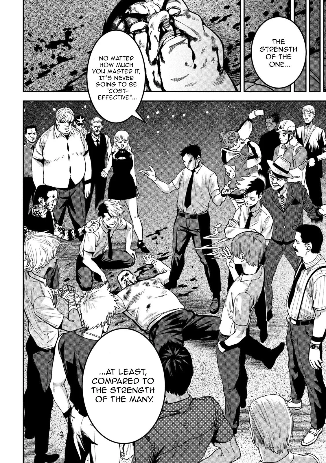 Read Bouryoku Banzai Manga Online