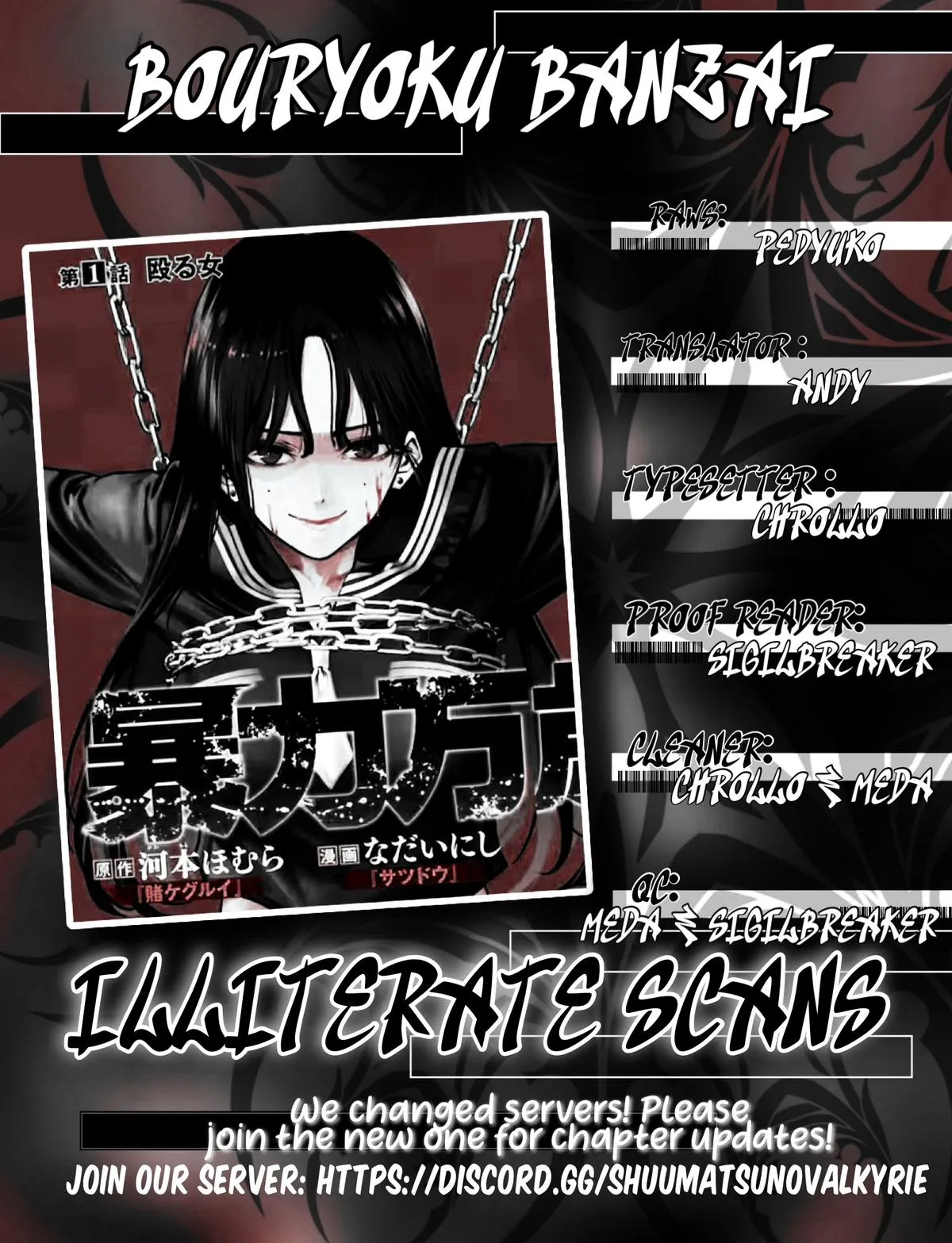 Read Bouryoku Banzai Manga Online