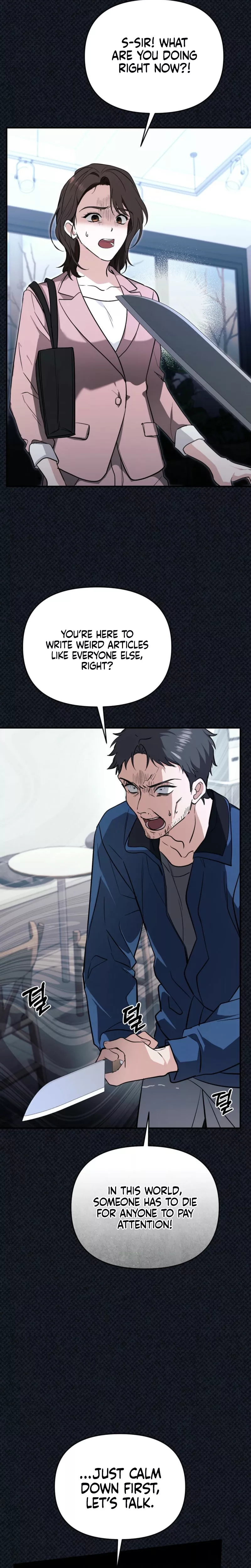 Read Briefing Manga Online
