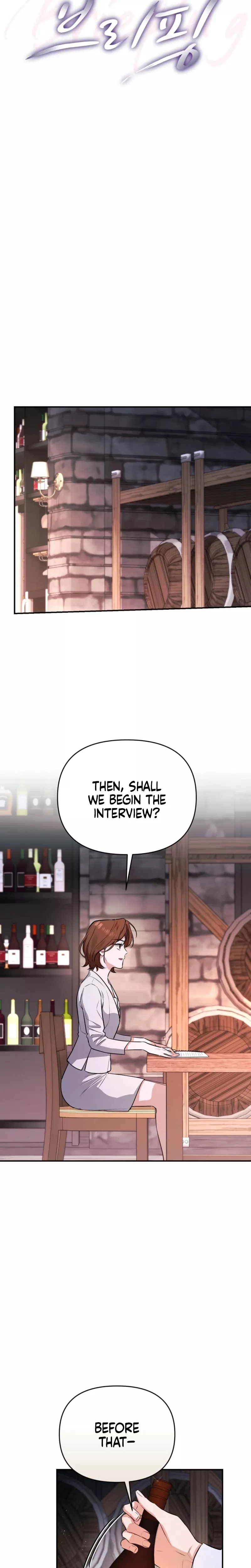 Read Briefing Manga Online