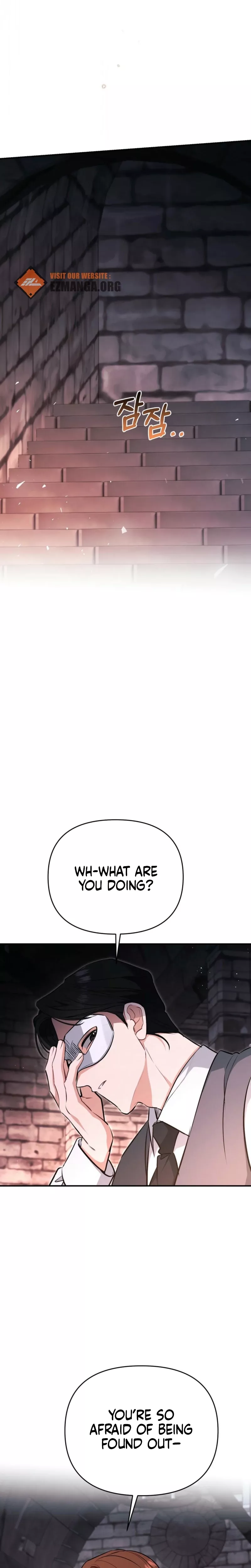 Read Briefing Manga Online