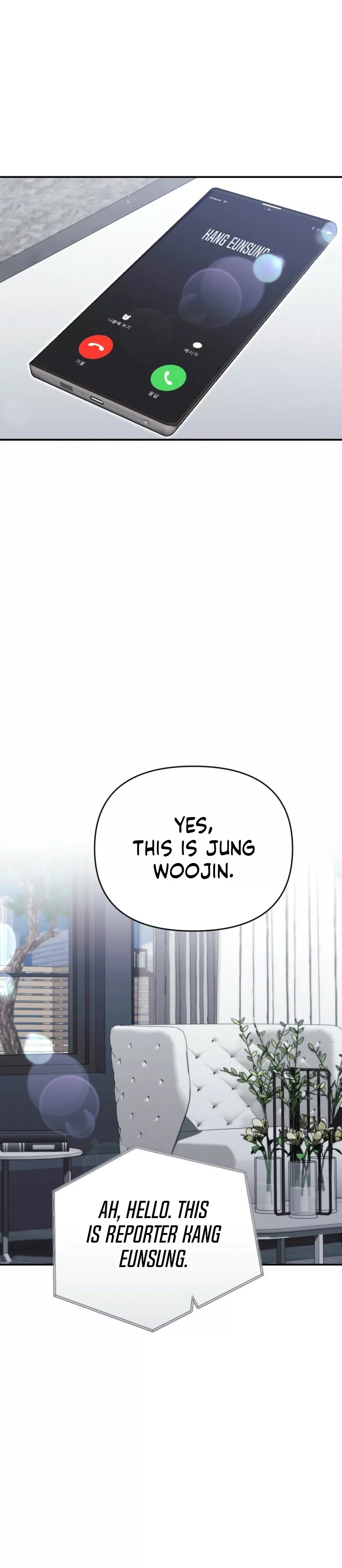Read Briefing Manga Online